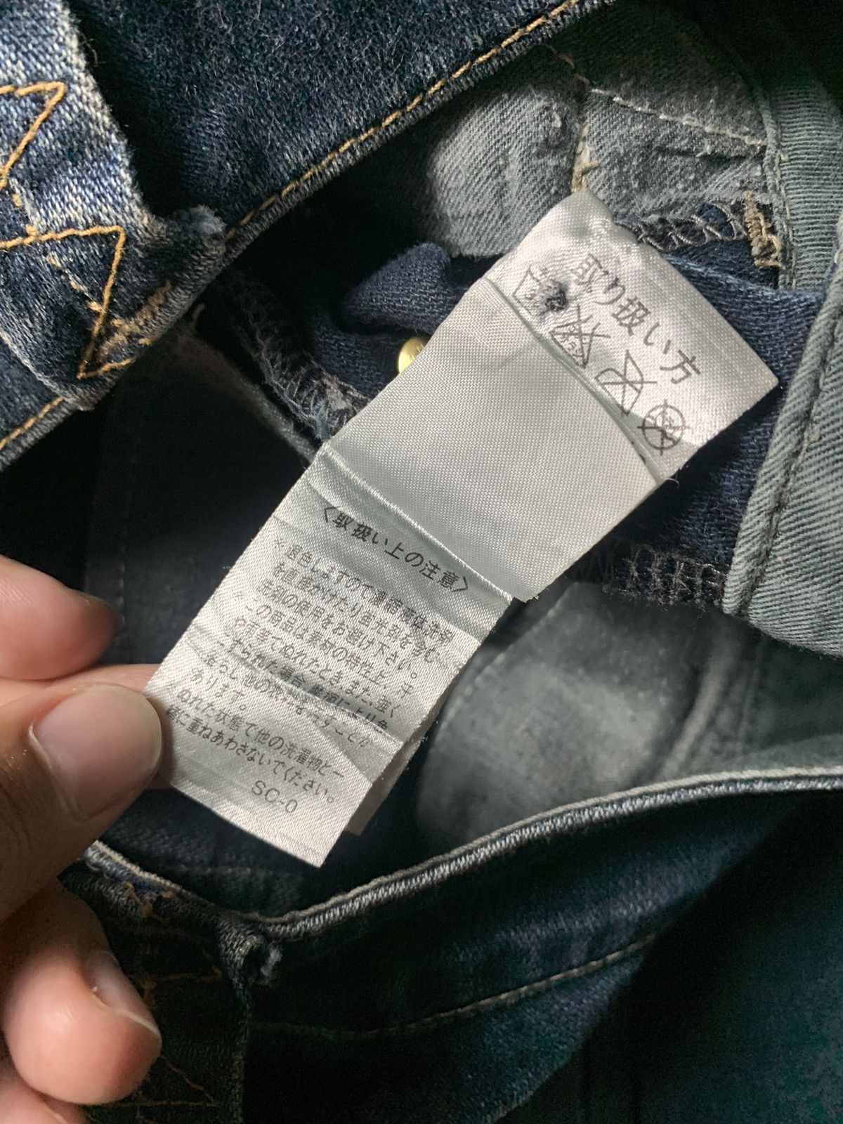 Marithe + Francois Girbaud 2000s Marithe Francois Girbaud Patchwork Flared Cargo Pants Size US 27 - 8 Thumbnail