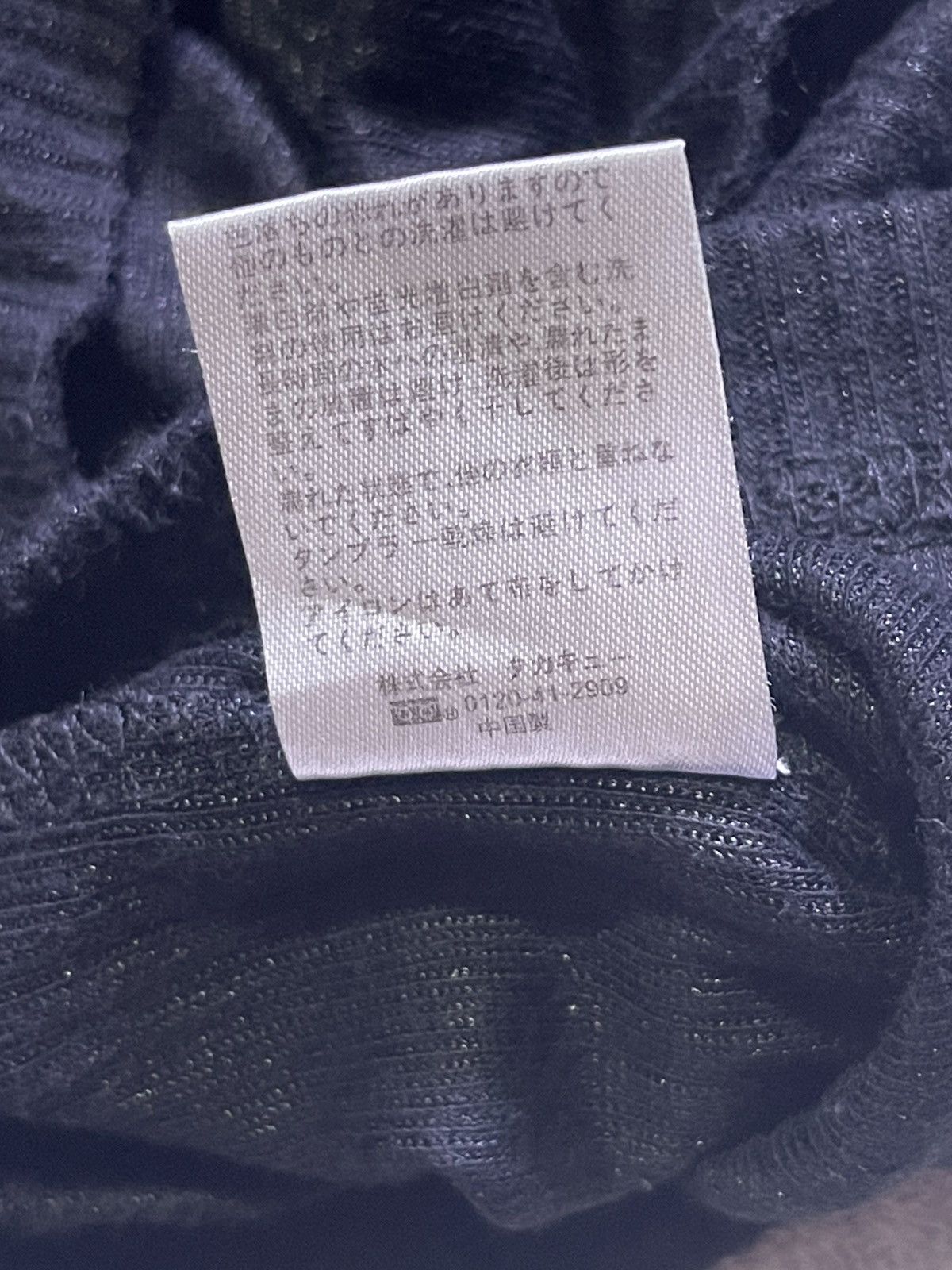 semanticdesign Y2K SEMANTICDESIGN short tshirt motif two leyer Size US M / EU 48-50 / 2 - 6 Thumbnail