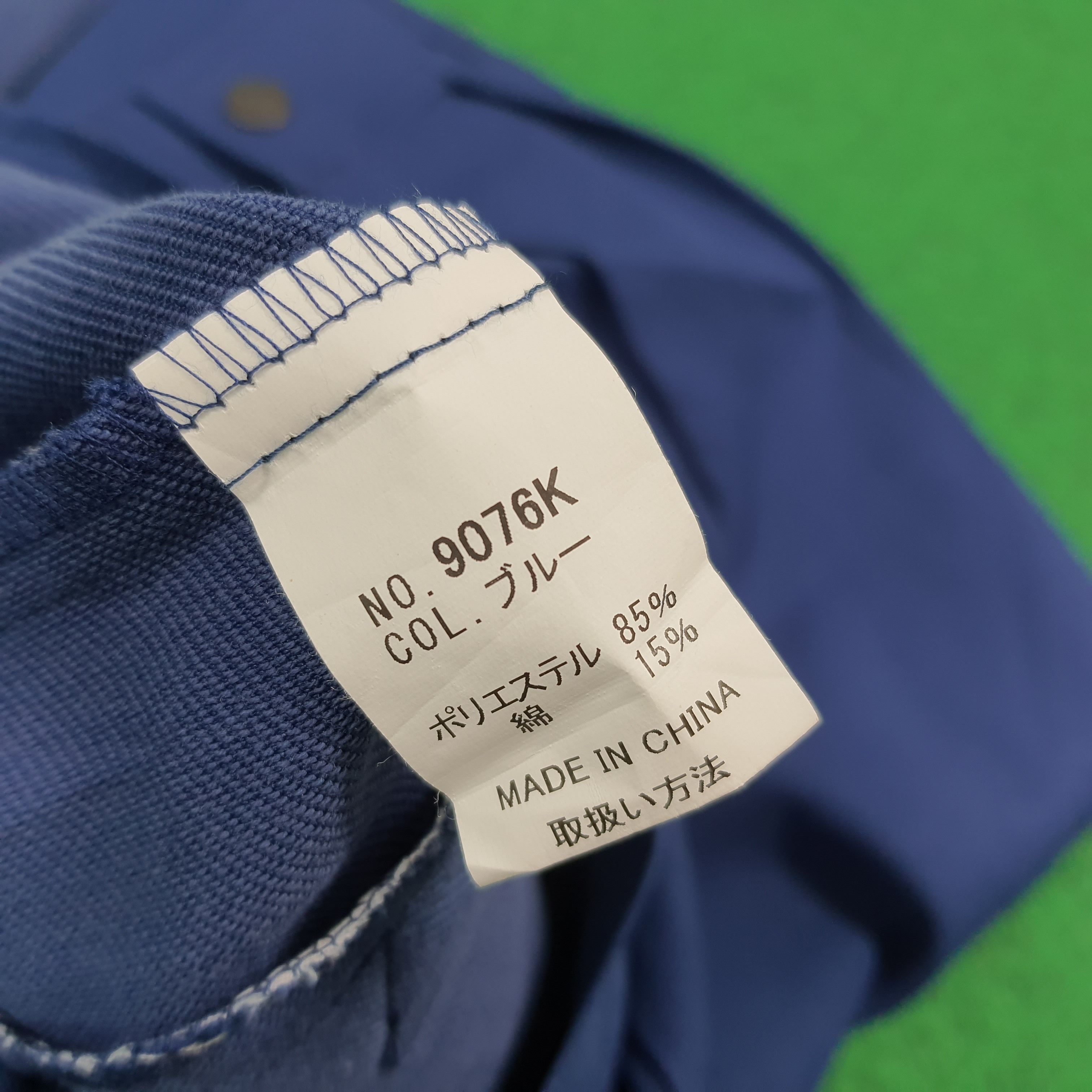 Japanese Brand Vintage Seino Transportation Japan Workwear Jacket C300N7 Size US L / EU 52-54 / 3 - 7 Thumbnail