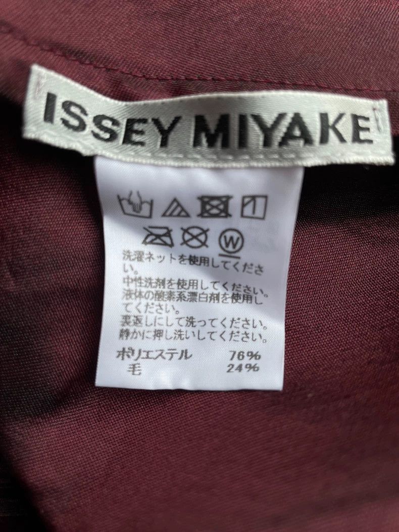 Issey Miyake Issey Miyake size:2 Wine-red windbreaker jacket Size XS / US 0-2 / IT 36-38 - 7 Thumbnail