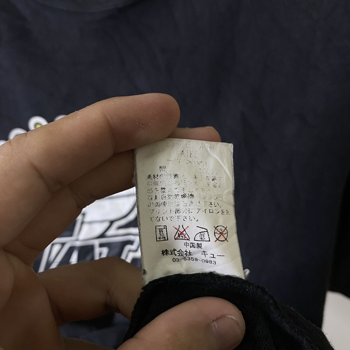 Fat Tokyo Vintage Y2K Fat Tokyo Jnco Southpole Streetwear Tee Size US L / EU 52-54 / 3 - 4 Thumbnail