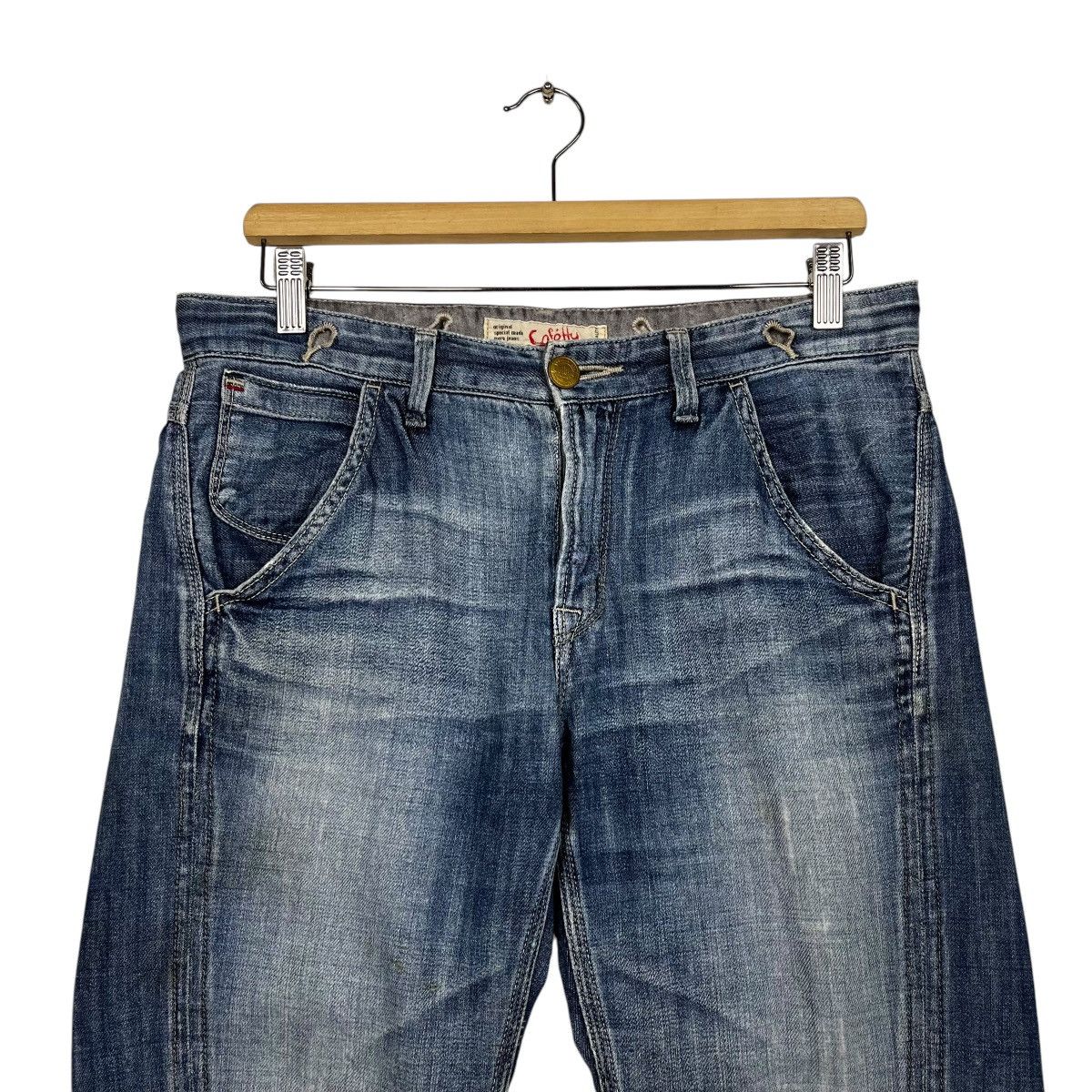 Japanese Brand Vintage Caffety Jeans Denim Size 32" / US 10 / IT 46 - 2 Thumbnail