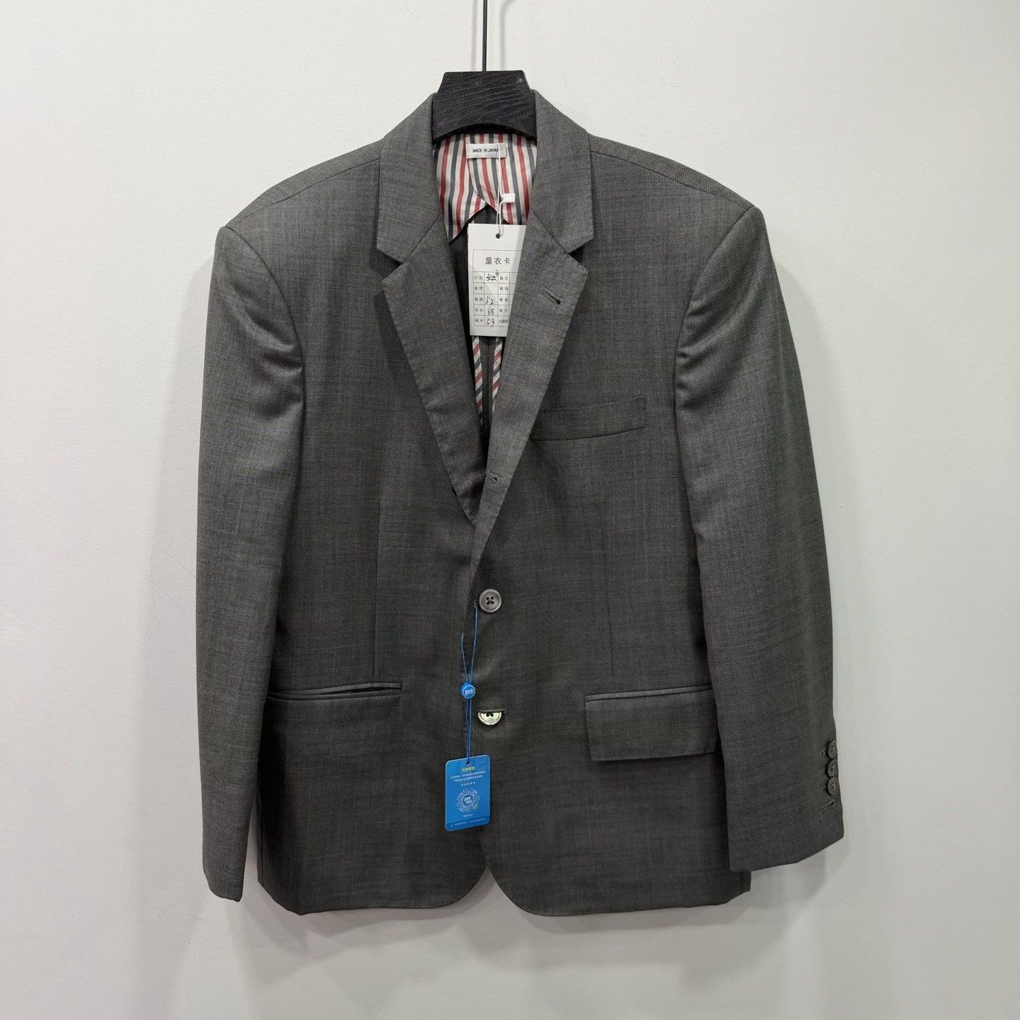 Thom Browne Thom Browne Brown Suit 40r Men Size 40R - 1 Thumbnail