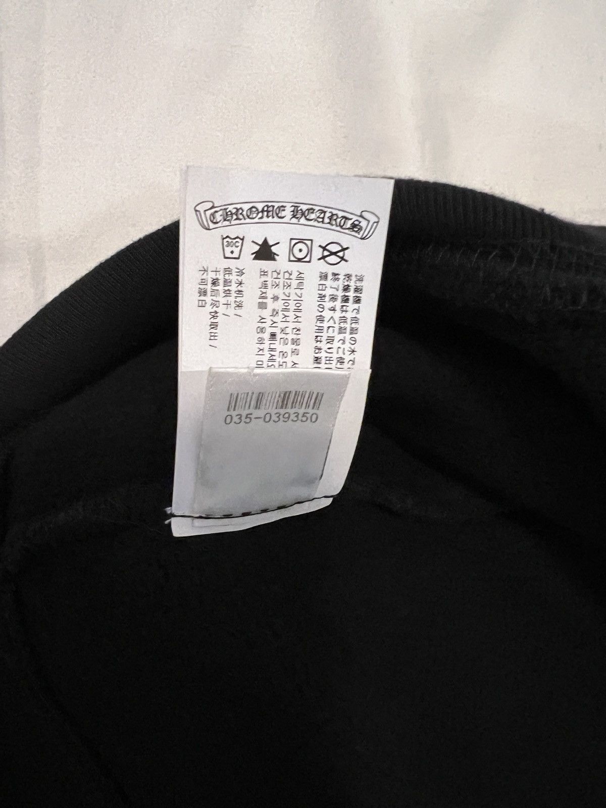 Chrome Hearts Chrome Hearts Embroidered logo hoodie Size US XL / EU 56 / 4 - 14 Thumbnail