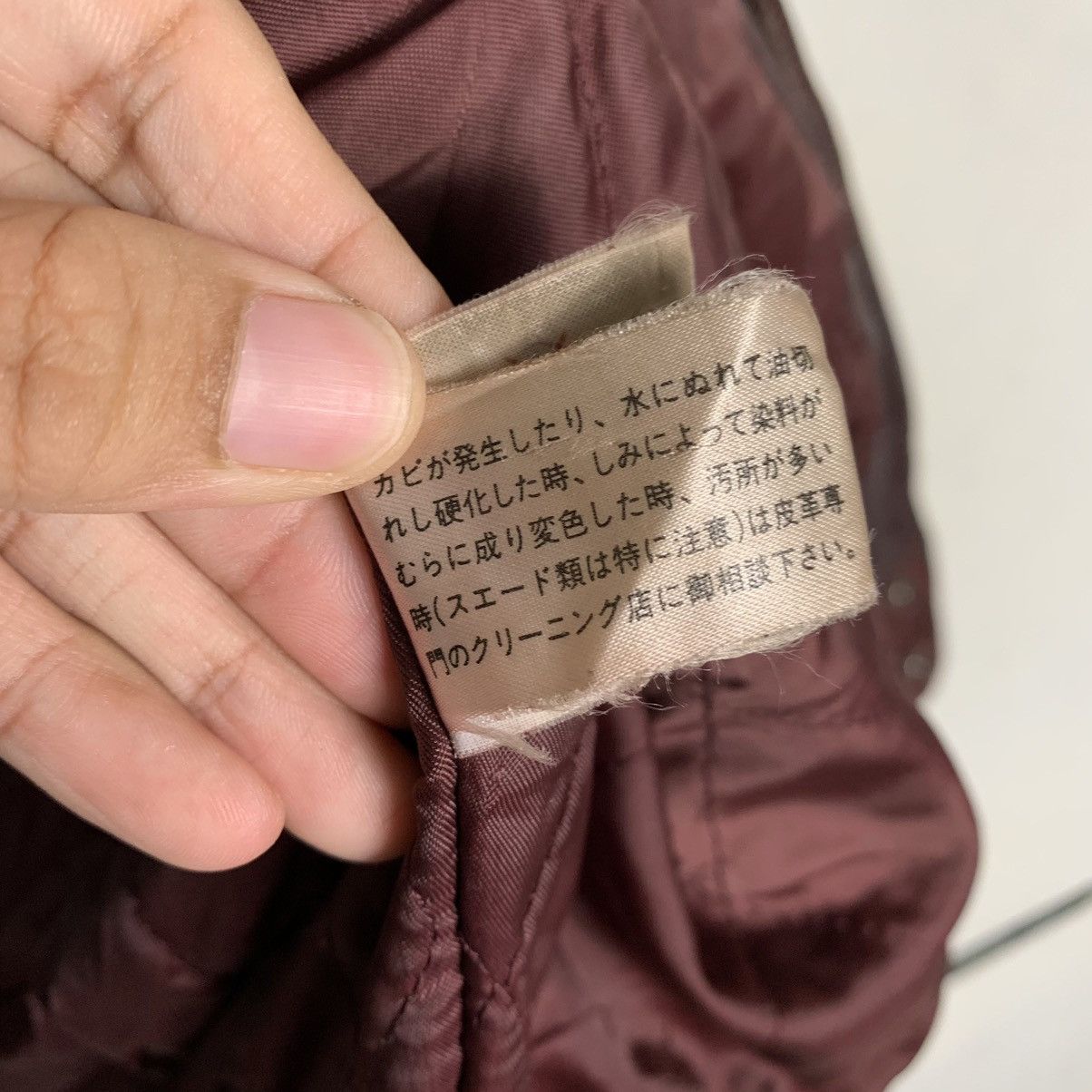 Mr. Junko Mr Junko Bog Logo Leather Varsity Jacket Size US M / EU 48-50 / 2 - 19 Thumbnail
