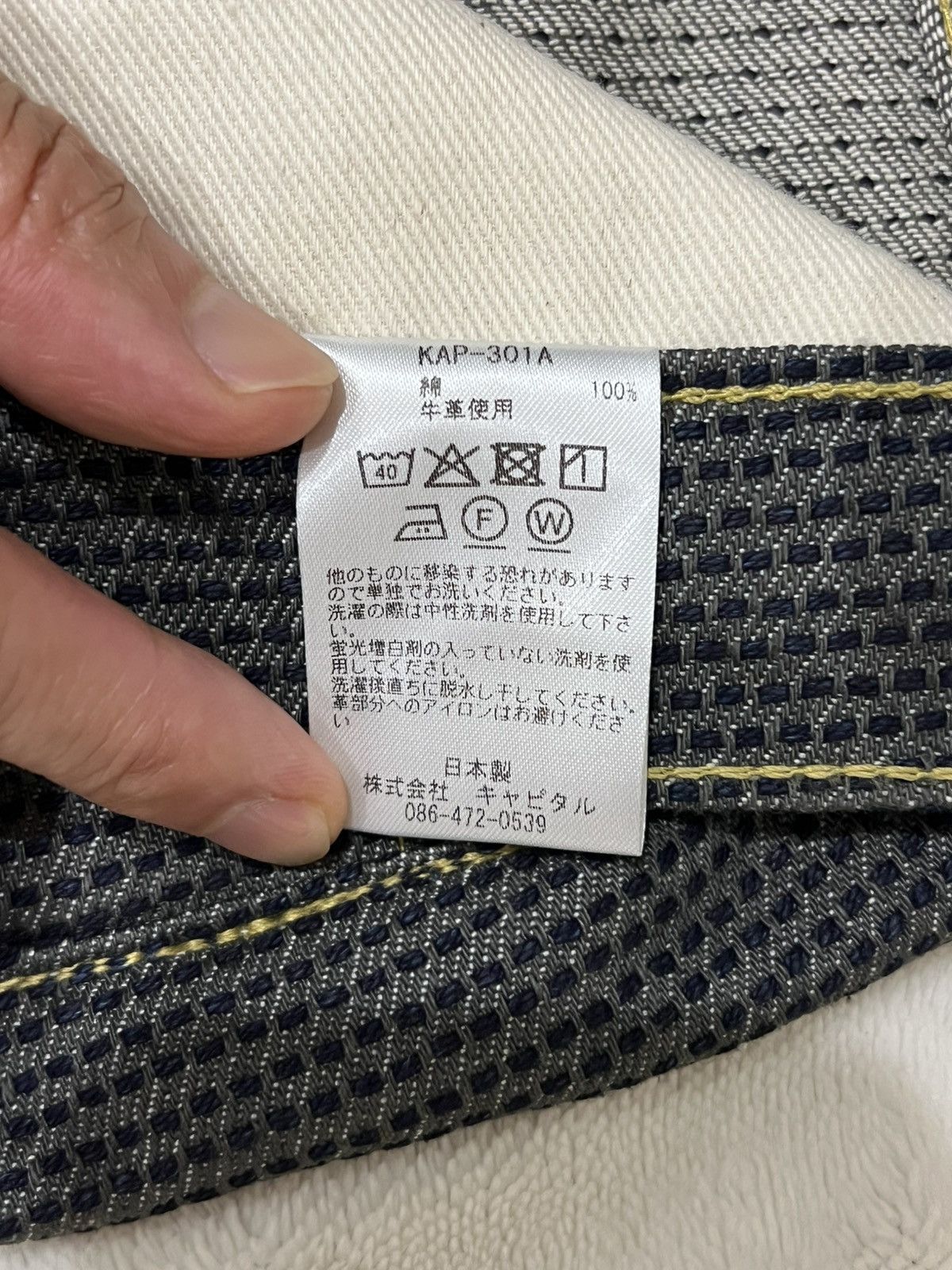 Kapital Kapital Century Denim 5P Monkey Cisco No. 7 Size US 32 / EU 48 - 14 Thumbnail