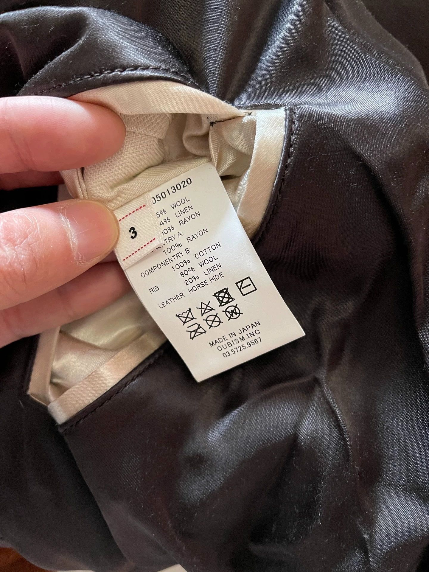 Visvim VisvimVisvim 18SS Satin Bomber JKT 18SS Peerless Reversible Size US L / EU 52-54 / 3 - 8 Thumbnail