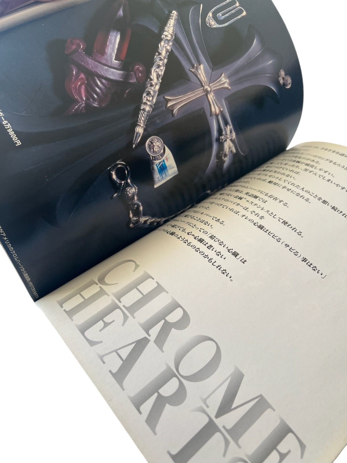 Chrome Hearts Chrome Hearts Magazine Silver Guide Book Cross necklace tee Size ONE SIZE - 4 Thumbnail
