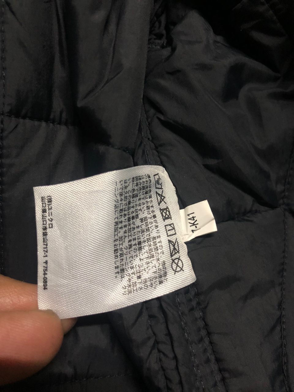 Undercover × Uniqlo Uniqlo Undercover Quilted Down Overcoat Jacket Size US L / EU 52-54 / 3 - 17 Thumbnail