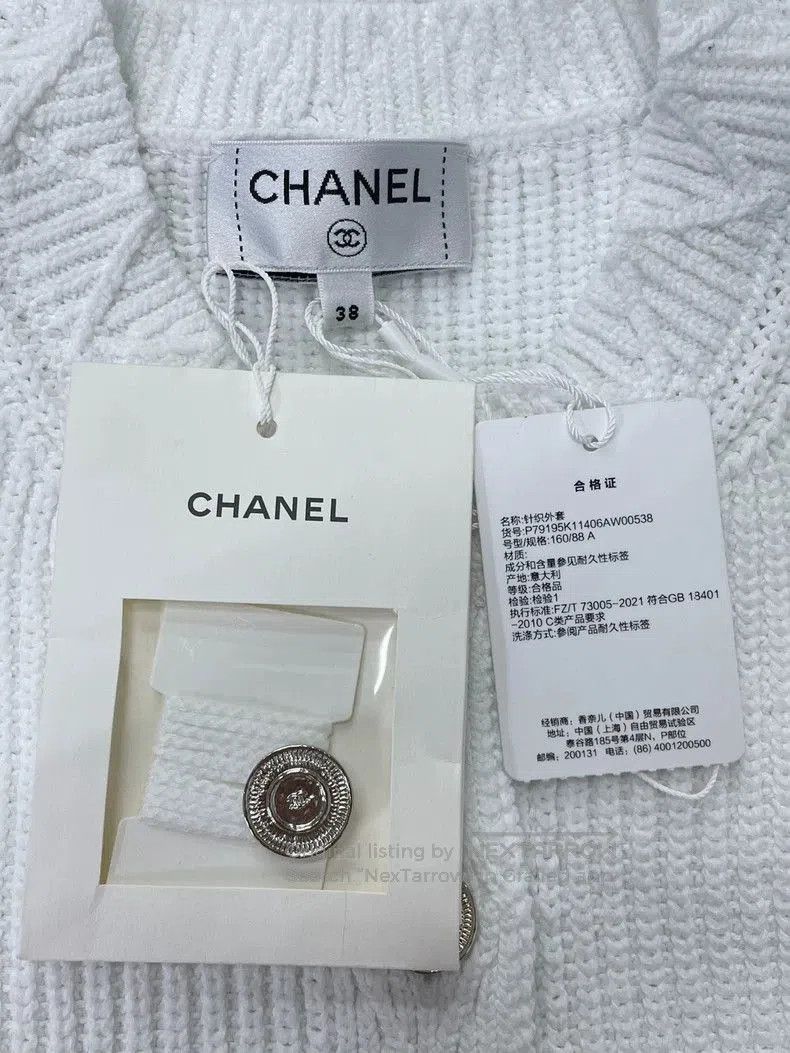 Chanel Chanel 25P White Knit Cardigan. Size US M / EU 48-50 / 2 - 4 Thumbnail