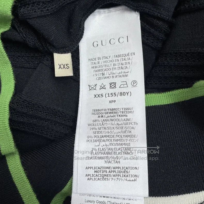 Gucci Gucci FW23 colour-blocked striped V-neck long-sleeved knit Size XXS / US 00 / IT 34 - 5 Thumbnail
