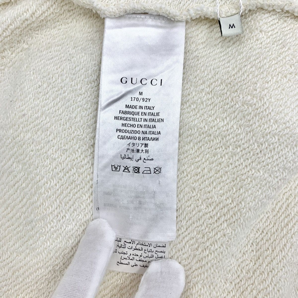 Gucci Gucci Off-white Sequin Hooded Long Sleeve Sweatshirt K26WX Size US M / EU 48-50 / 2 - 6 Thumbnail