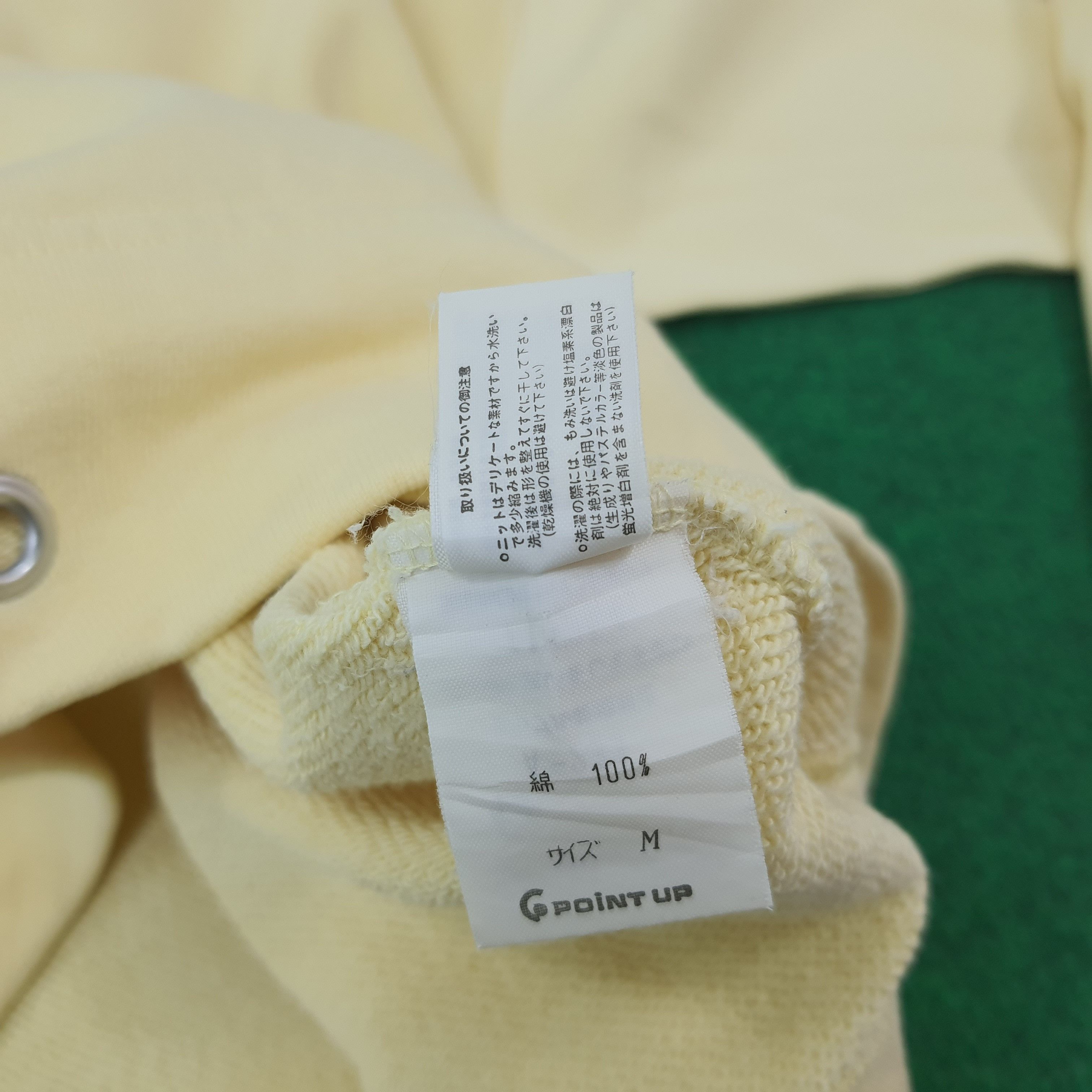 Hai Sporting Gear Vintage Hai Sporting Gear by Issey Miyake Sweatshirt C242N13 Size US M / EU 48-50 / 2 - 6 Thumbnail
