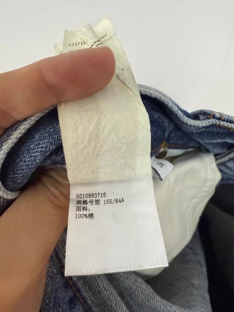 Loewe LOEWE Piped logo jeans Size 24" / US 00 / IT 34 - 8 Thumbnail