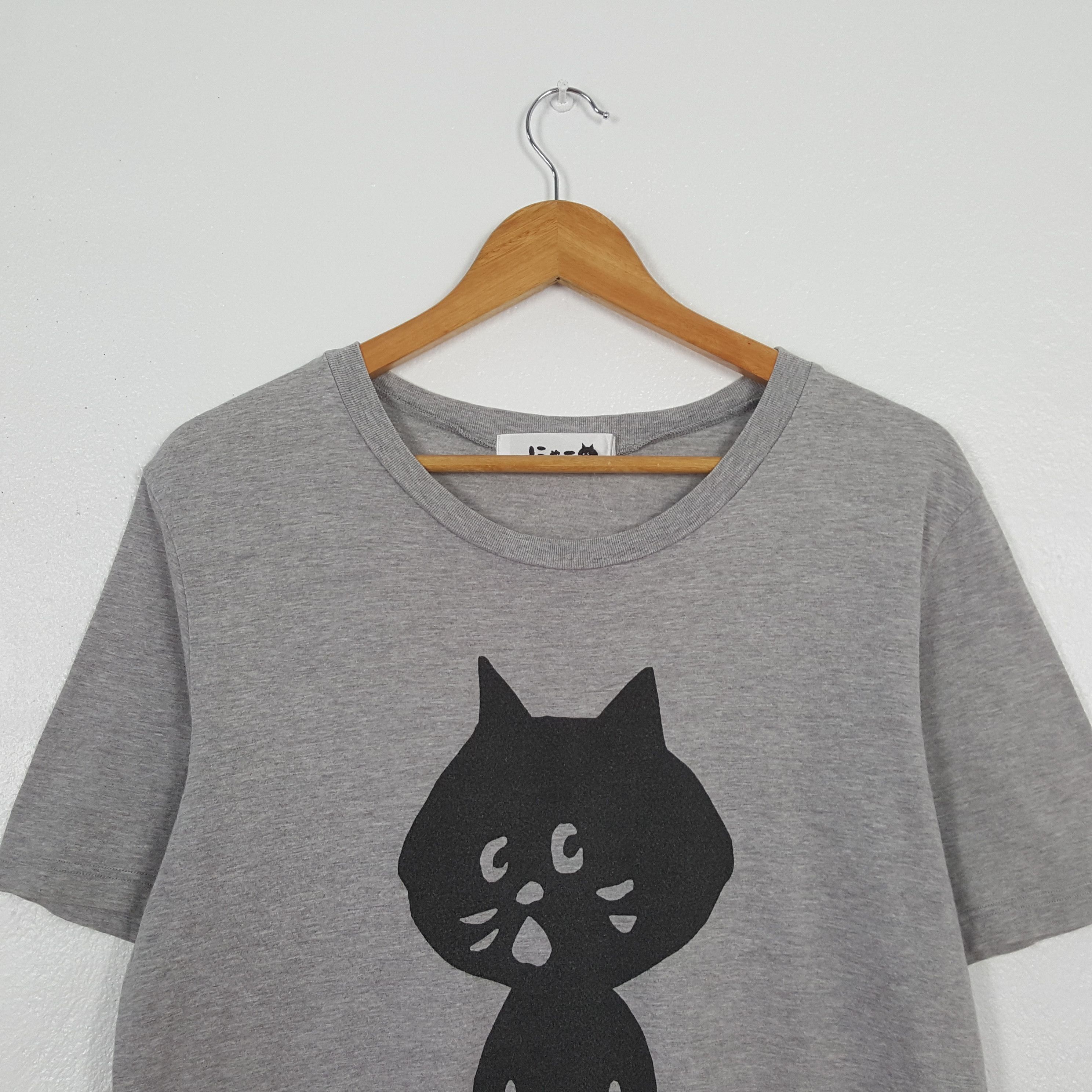 Ne-Net Vintage Ne-Net by Issey Miyake Japan Brand T-Shirt C301N79 Size US M / EU 48-50 / 2 - 2 Thumbnail