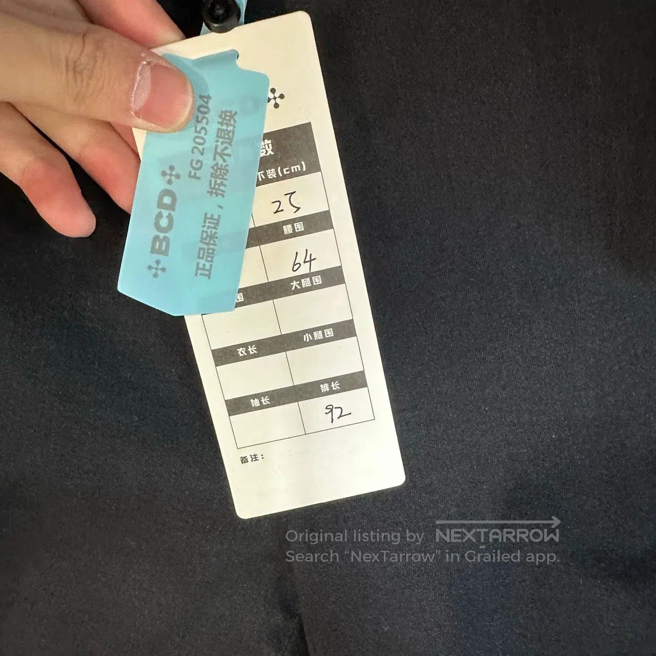 Prada PRADA Black Pencil Leggings. Size 25" / US 0 / IT 36 - 3 Thumbnail