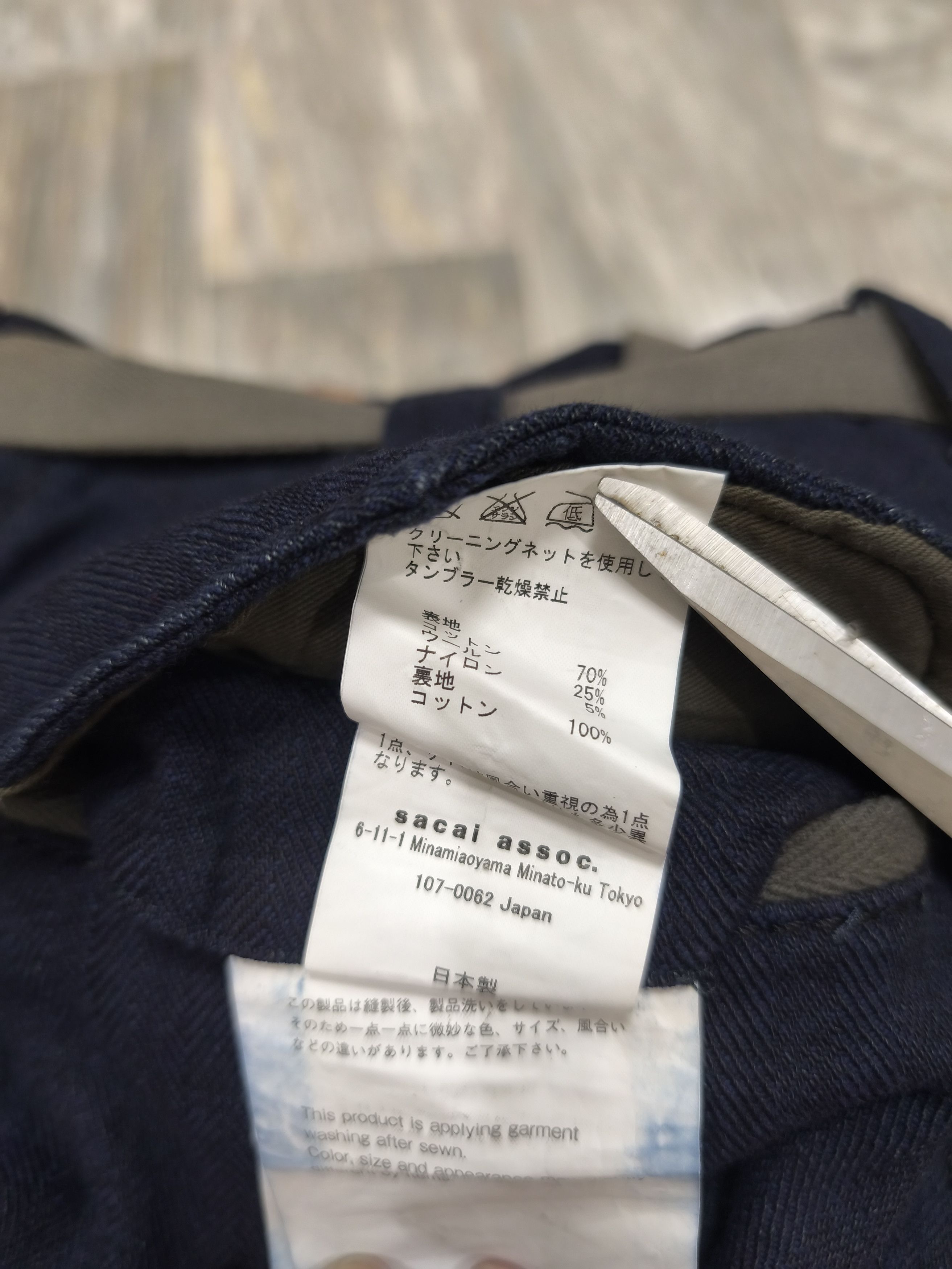 Sacai Sacai Drop crotch Jorts with Belt Size US 34 / EU 50 - 11 Thumbnail