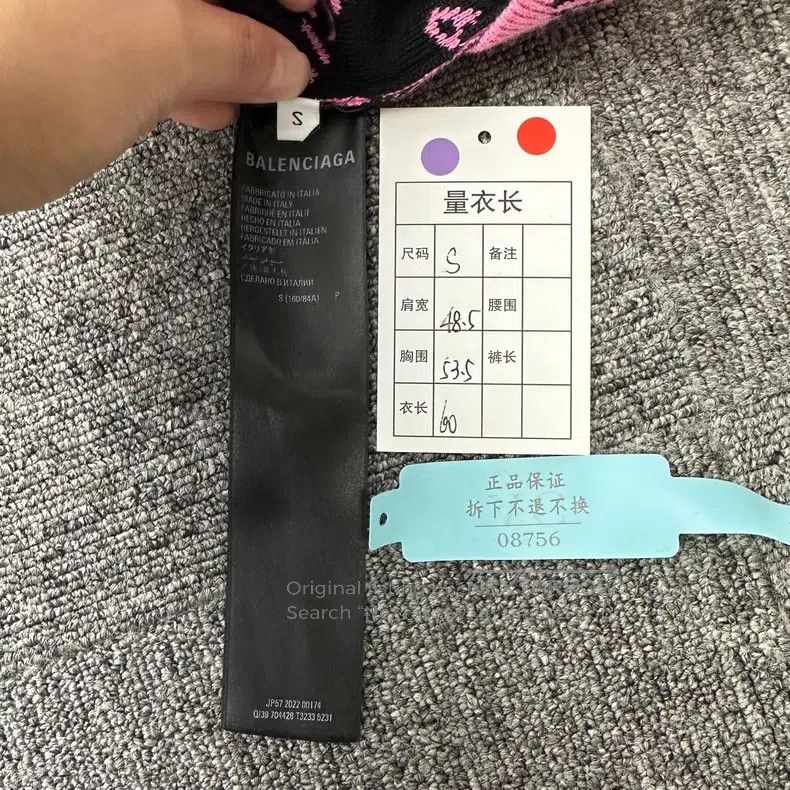 Balenciaga Balenciaga Black and Pink All-Over Print Logo Knit Sweater Size US S / EU 44-46 / 1 - 8 Thumbnail