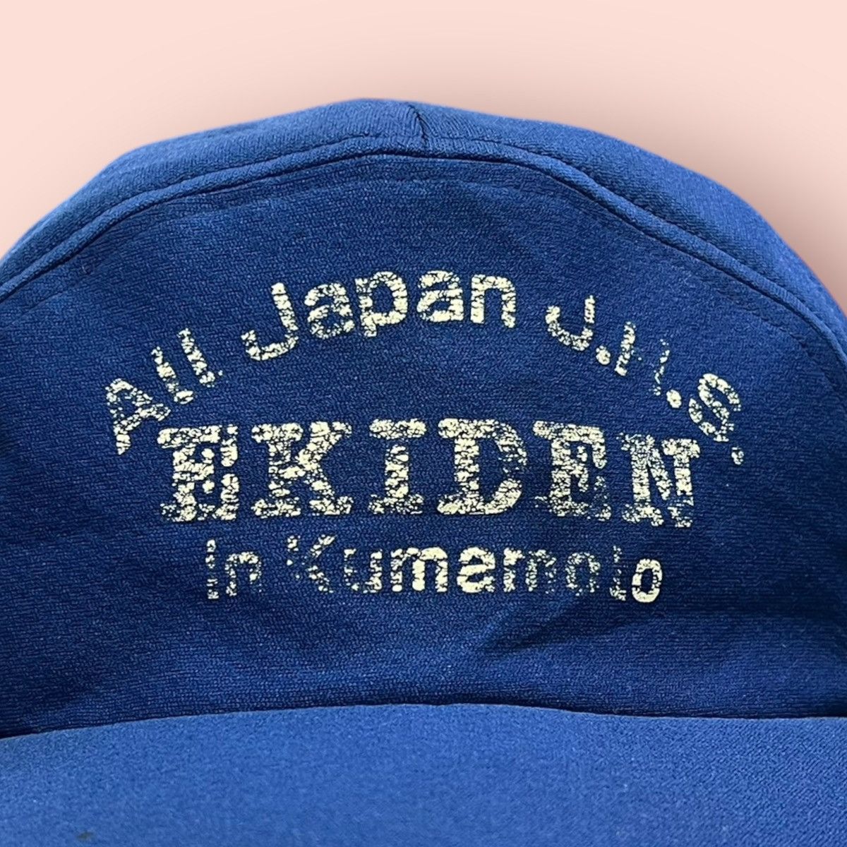 Mizuno VINTAGE MIZUNO ALL JAPAN JHS EKIDEN 7 PANEL STRAPBACK HAT Size ONE SIZE - 3 Thumbnail