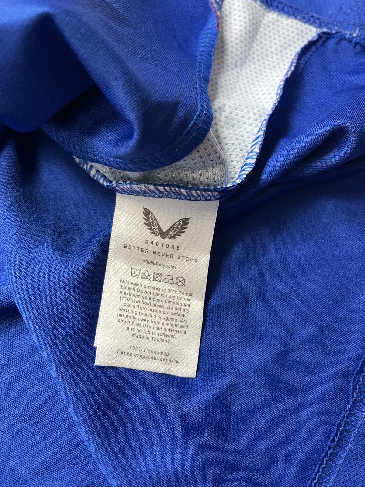 Other Glasgow Rangers 2024/25 Home Football Shirt Soccer Jersey Size US XXL / EU 58 / 5 - 14 Thumbnail