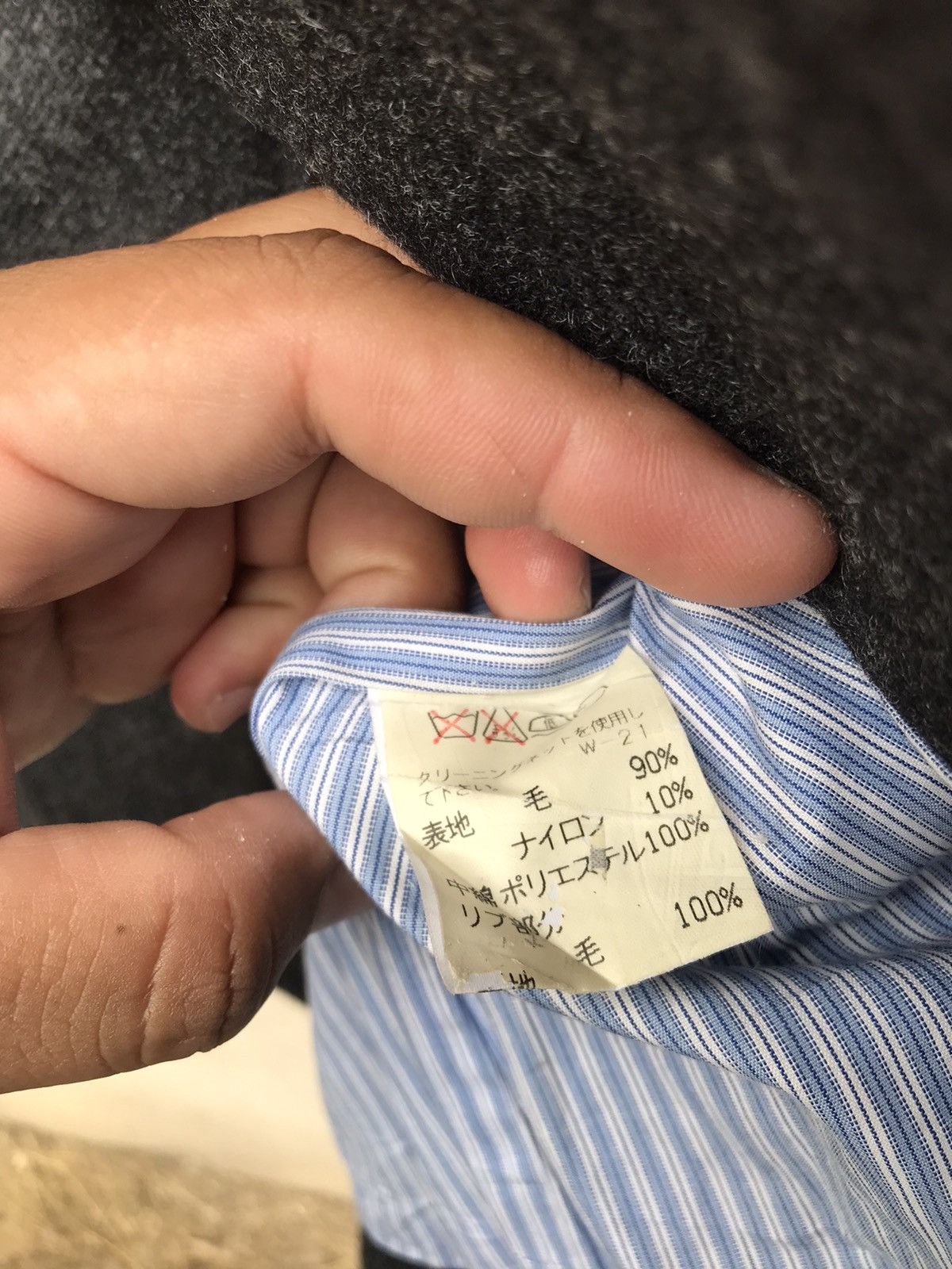Issey Miyake ARCHIVE ISSEY MIYAKE SUNAO KUWAHARA JACKET Size S / US 4 / IT 40 - 12 Thumbnail
