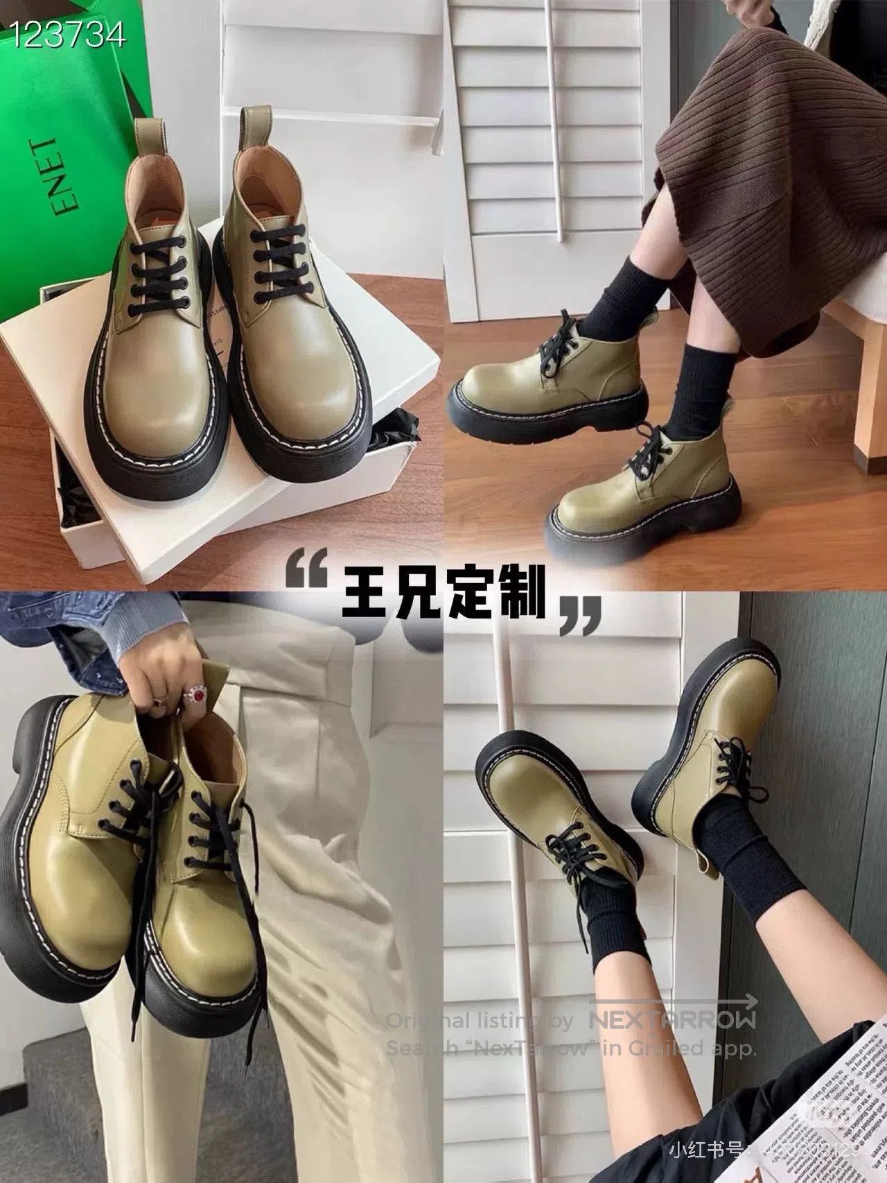 Bottega Veneta Bottega Veneta Avocado Martin Boots. Size US 5.5 / IT 35.5 - 9 Thumbnail