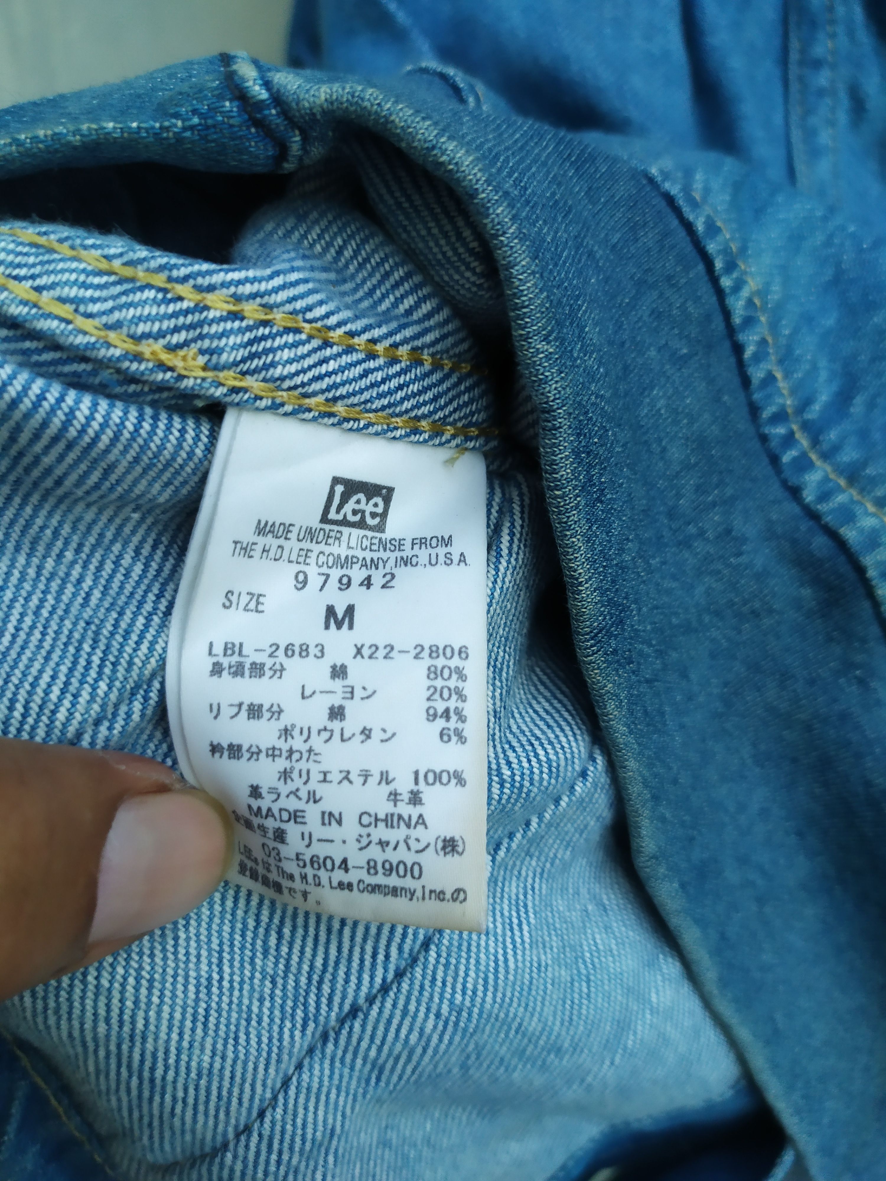 Lee × mercibeaucoup Issey Miyake x Lee Jacket Trucker Size US M / EU 48-50 / 2 - 10 Thumbnail