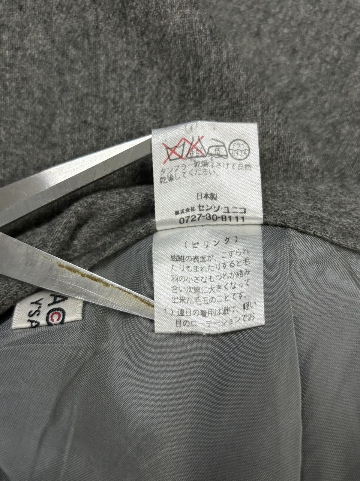 Yohji Yamamoto Sacsny Y’saccs by Yohji Yamamoto Wool Blend A-line Skirt Size 26" / US 2 / IT 38 - 14 Thumbnail