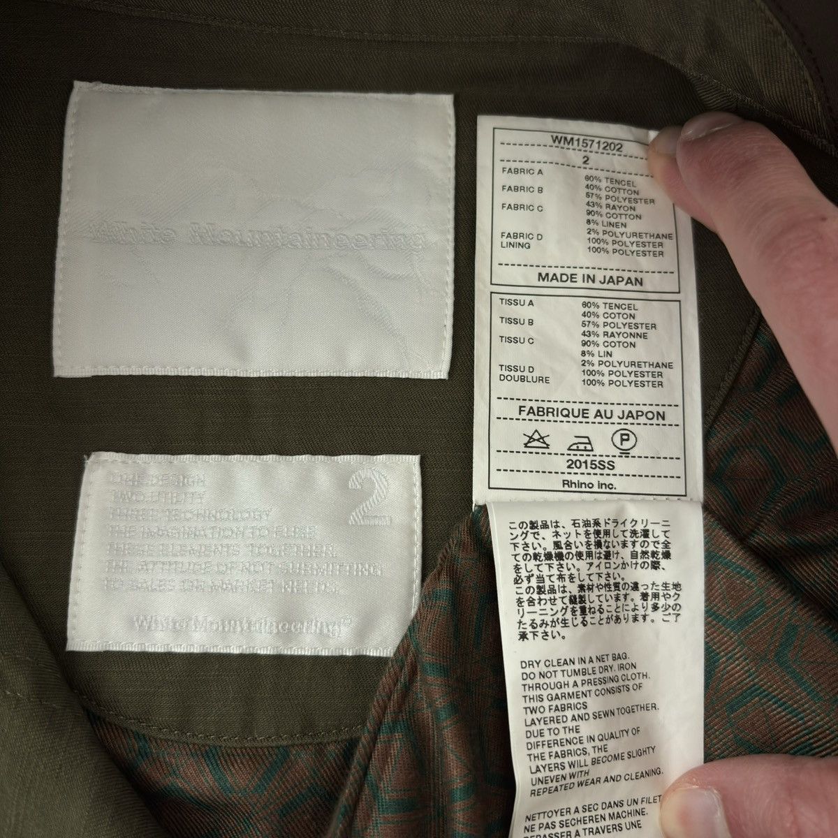 White Mountaineering Franken Jacket work chore coverall patchwork Junya Watanabe Size US M / EU 48-50 / 2 - 3 Thumbnail