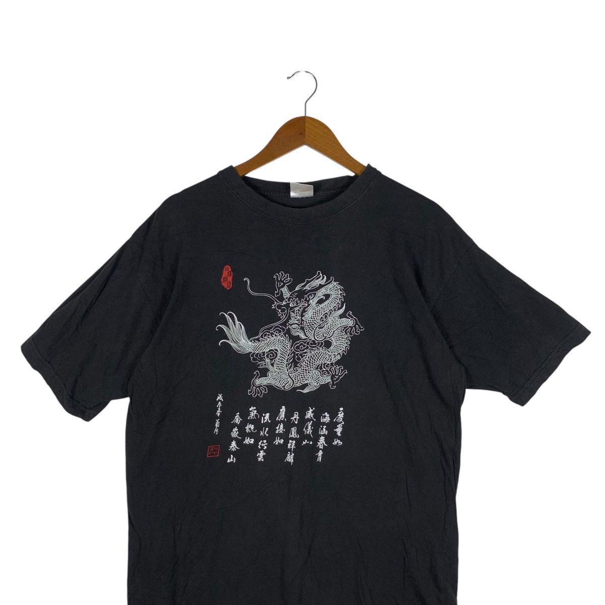 Vintage Vintage JAPAN TRADITIONAL DRAGON Ryu Poem Tee Shirt Top Size US S / EU 44-46 / 1 - 2 Thumbnail