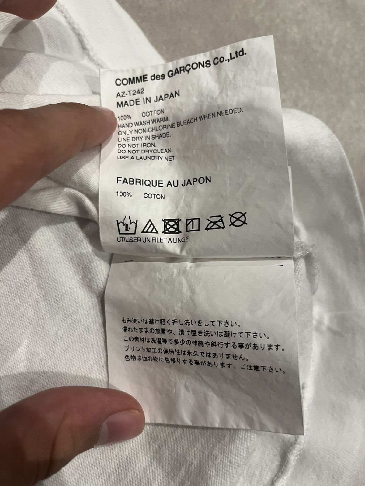 Comme des Garcons CDG camo tee Size US XL / EU 56 / 4 - 6 Thumbnail