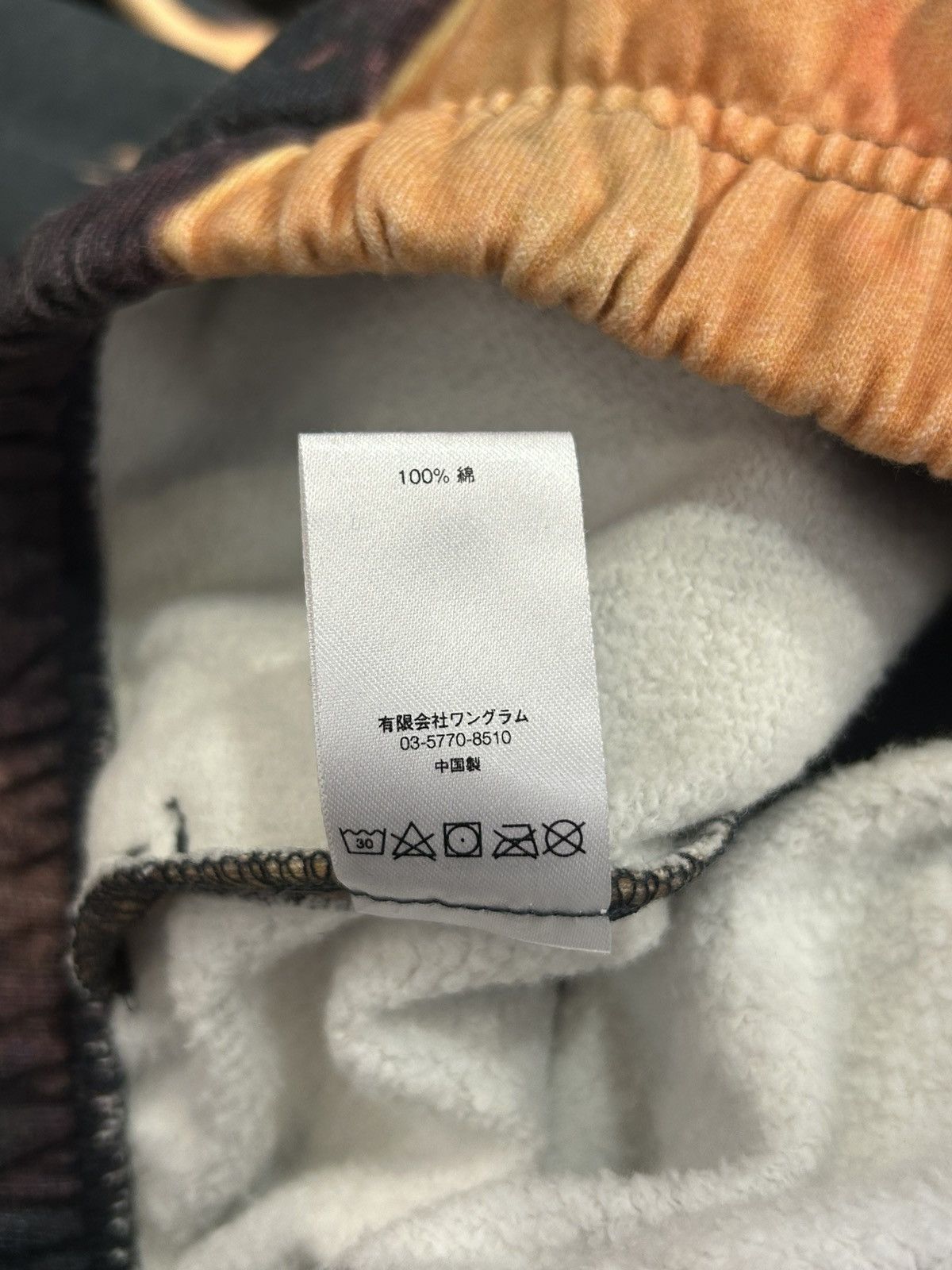 Supreme Supreme Blood and Semen Sweatsuit Size US L / EU 52-54 / 3 - 13 Thumbnail