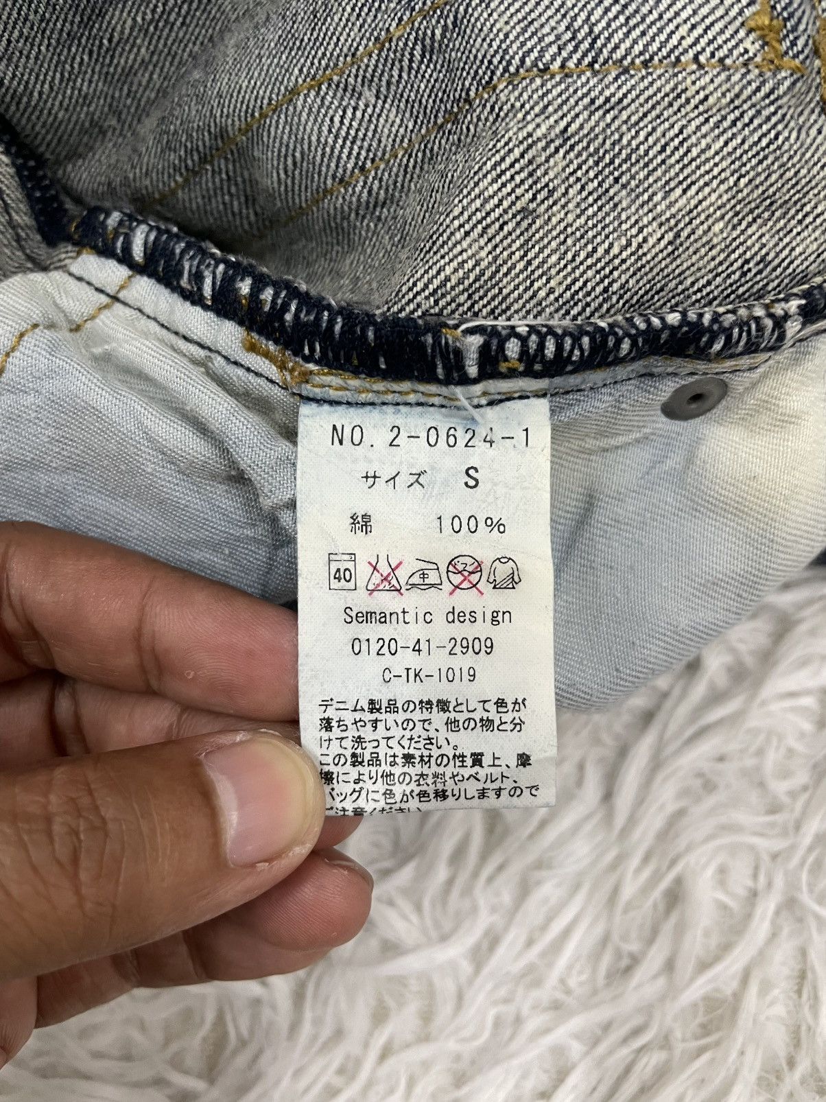 semanticdesign Distress Design Wreck Line Semanticdesign Flair Jeans Pant Size 29" - 14 Thumbnail