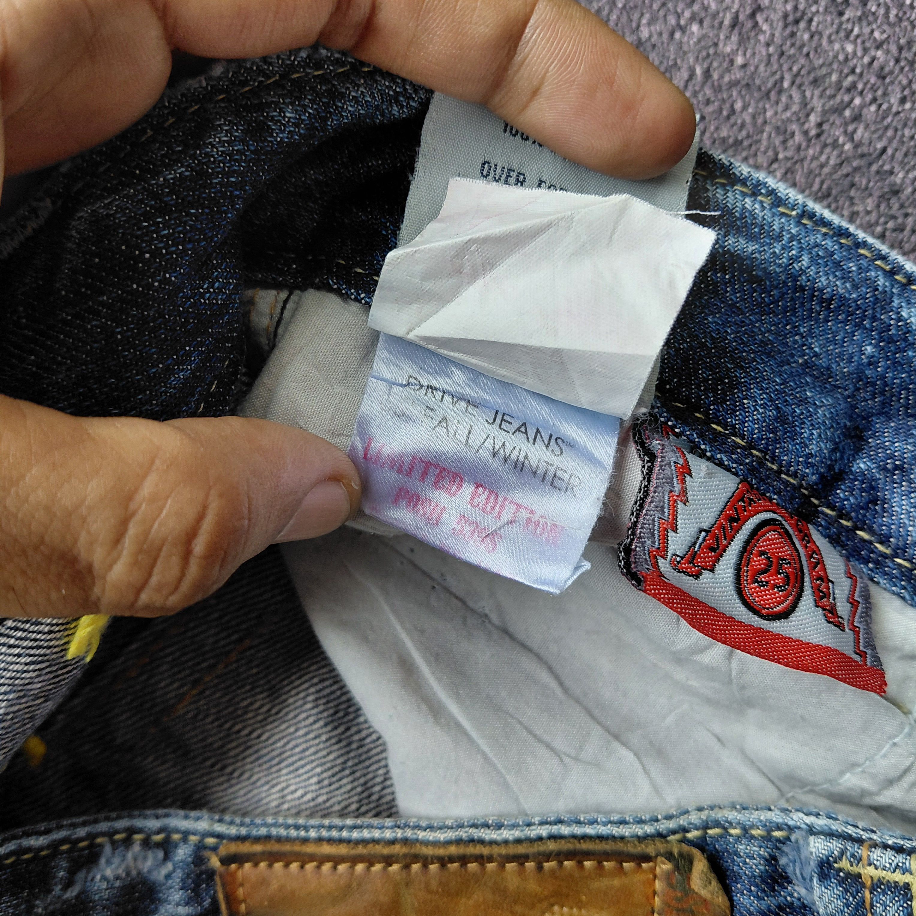Tornado Mart Vintage Y2K Drive Jeans Flare Pants Size US 29 - 8 Thumbnail