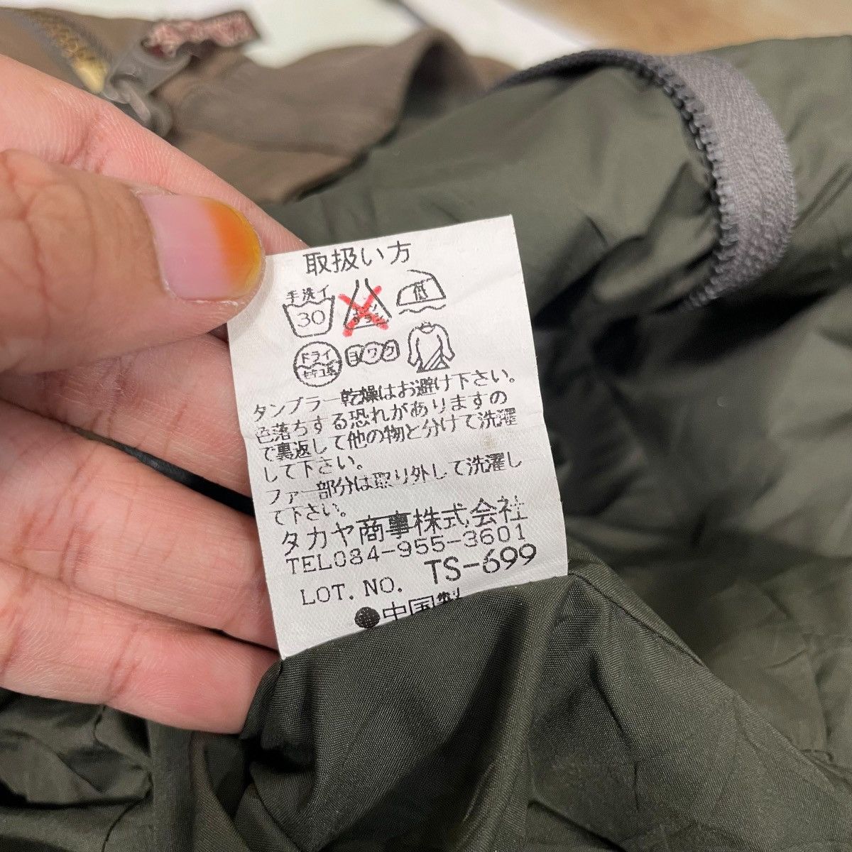 Marithe + Francois Girbaud Marithe Francoise Girbaud Parachute Bondage Hooded Parka Size S / US 4 / IT 40 - 23 Thumbnail