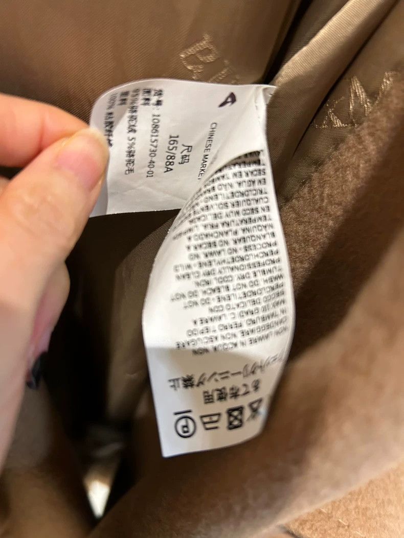Max Mara Max Mara Rialto bathrobe coat, classic camel Size L / US 10 / IT 46 - 6 Thumbnail