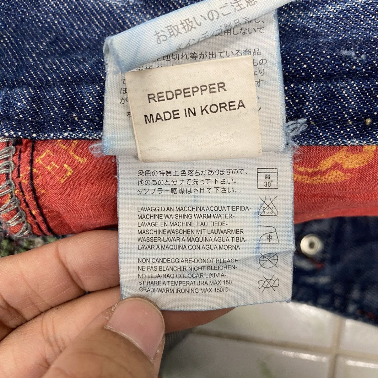 Japanese Brand Red Pepper flare denim japan Size 26" / US 2 / IT 38 - 21 Thumbnail