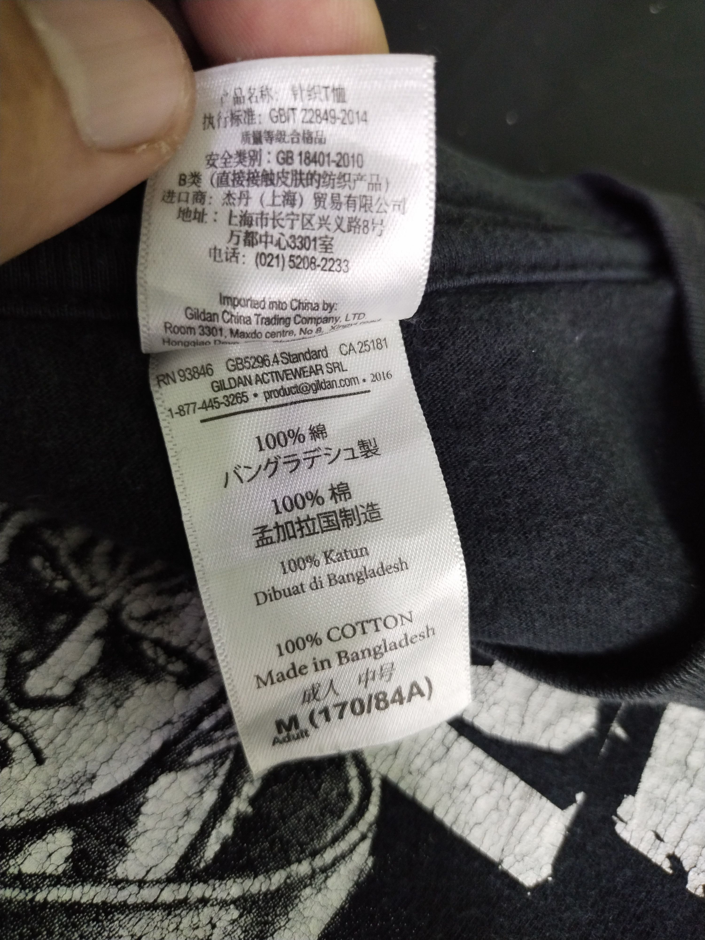 Japanese Brand RAOH Hokuto No Ken Anime Fist Of The North Star Promo Tee Size US M / EU 48-50 / 2 - 9 Thumbnail
