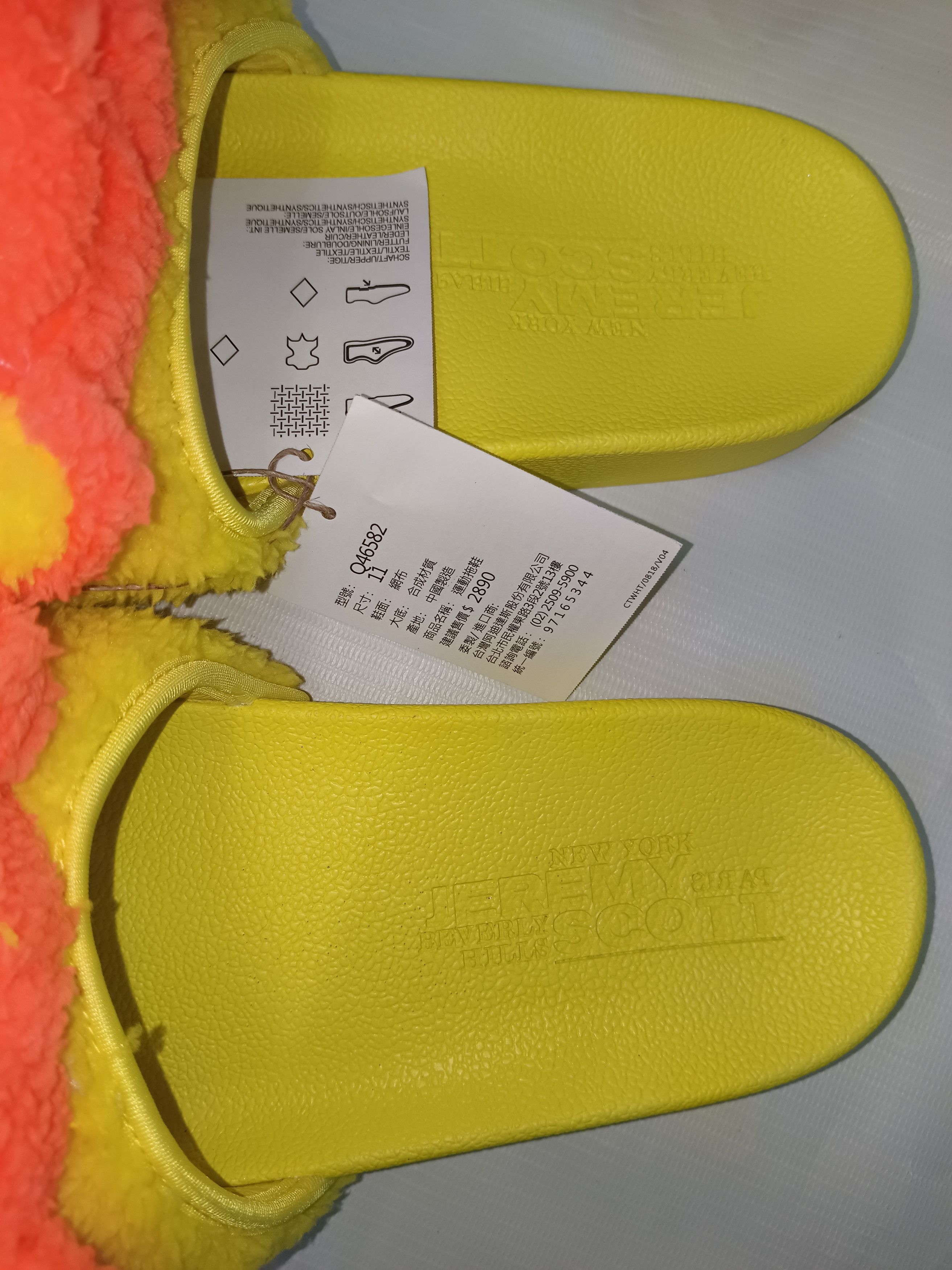 Adidas × Jeremy Scott Rare Adidas x Jeremy Scott Teddy Slide Size US 10 / EU 43 - 4 Thumbnail