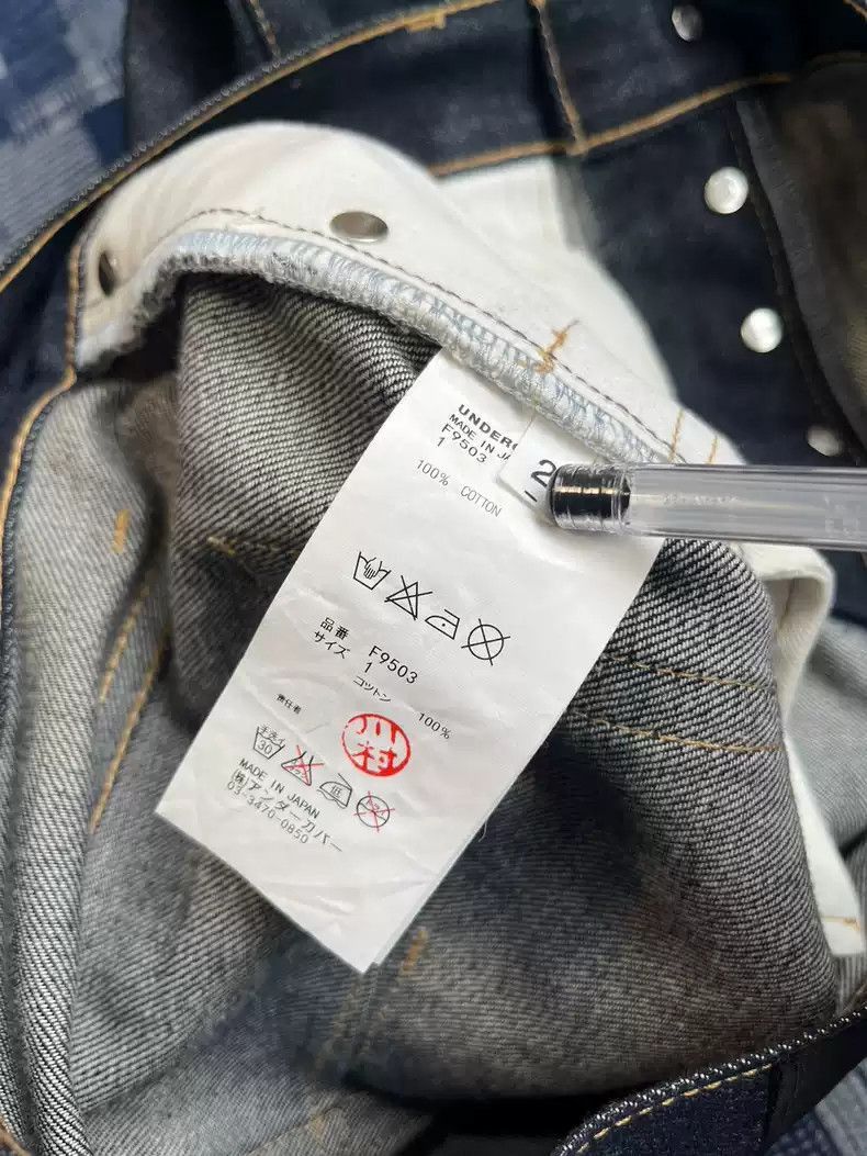 Undercover Undercover Bear Blue jeans Size US 32 / EU 48 - 7 Thumbnail