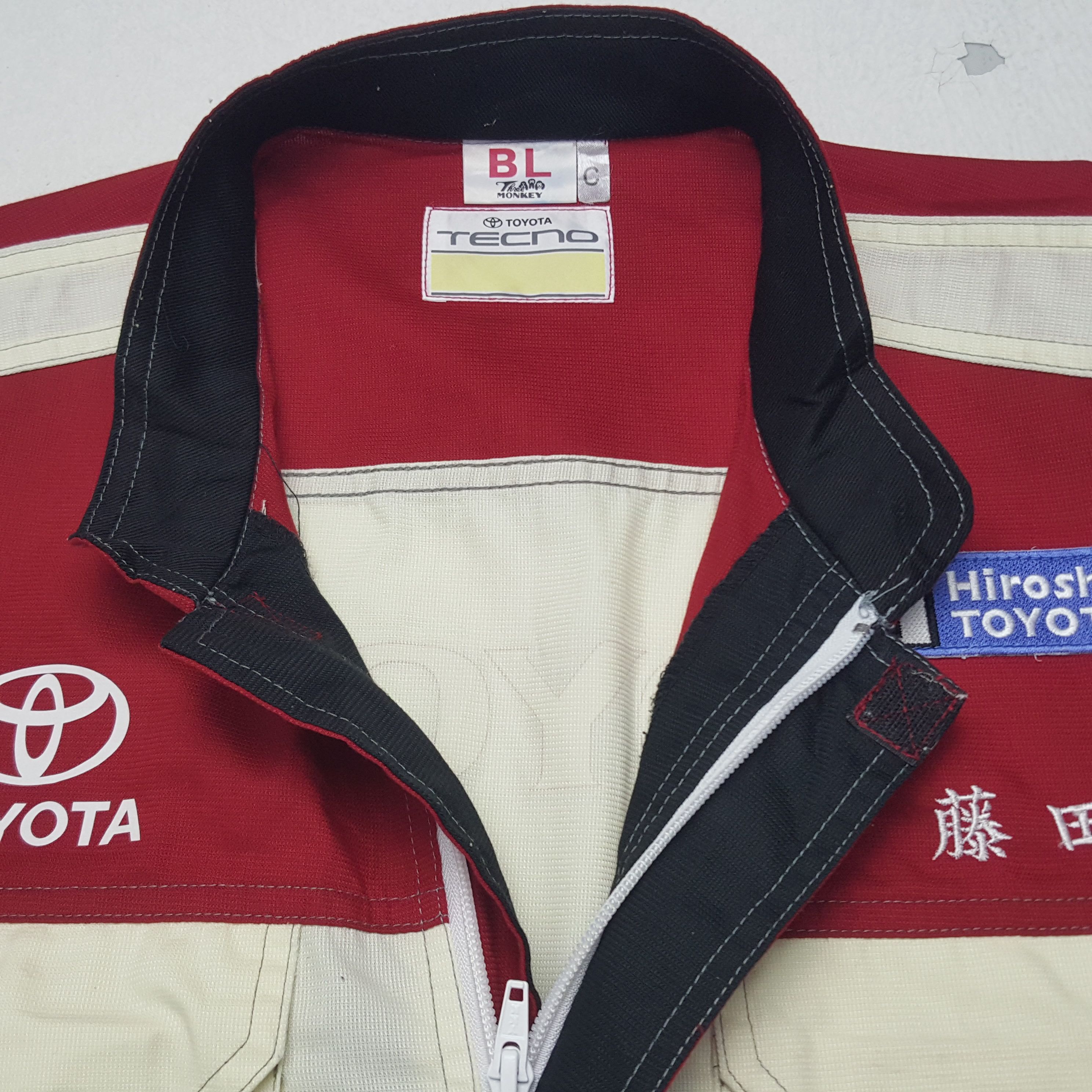 Japanese Brand × Sports Specialties × Vintage Vintage Toyota Racing Sport Coverall Jumpsuit Jacket Size US L / EU 52-54 / 3 - 9 Thumbnail
