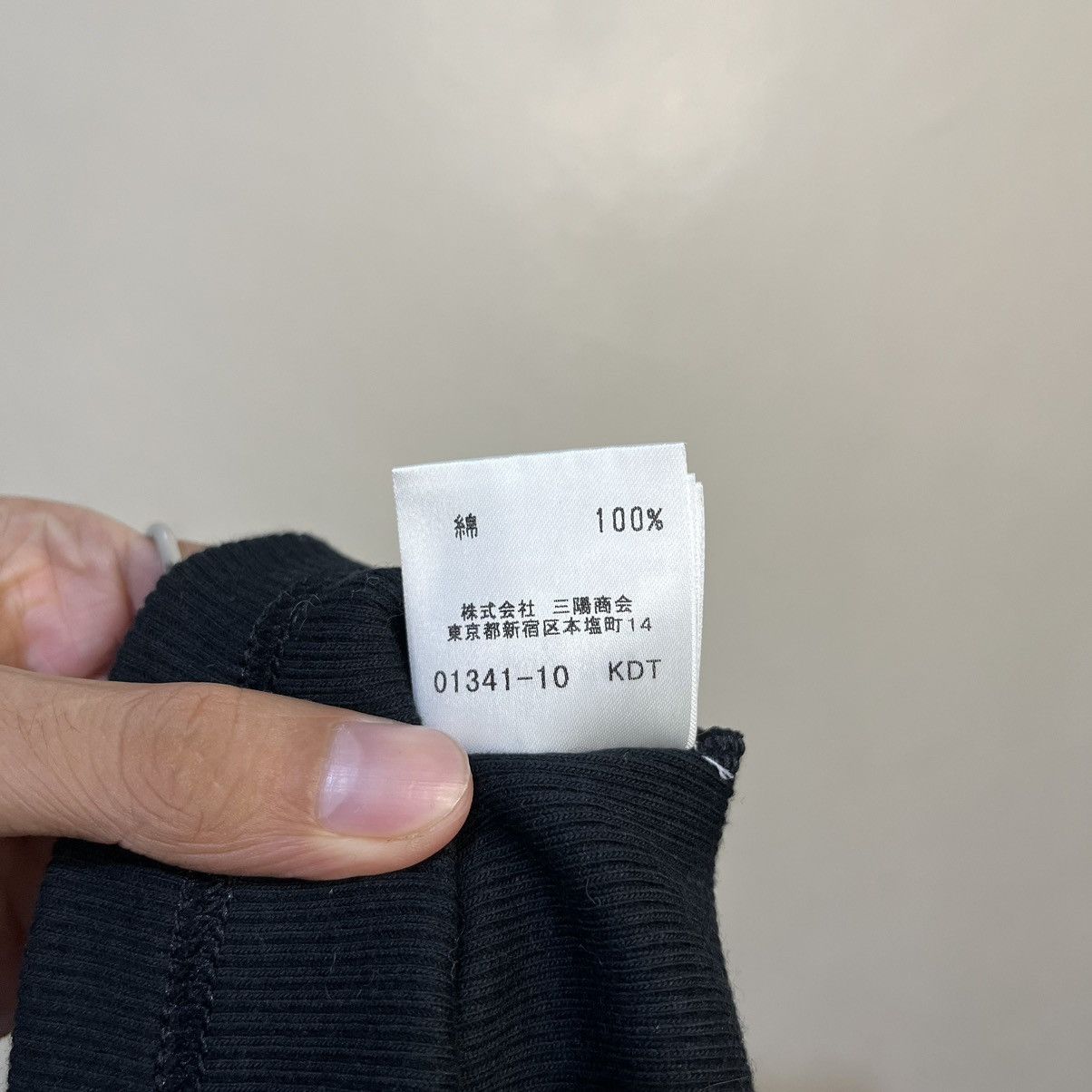 Burberry Y2K Burberry "Blue" Blue Label Corduroy Shirt Size M / US 6-8 / IT 42-44 - 6 Thumbnail