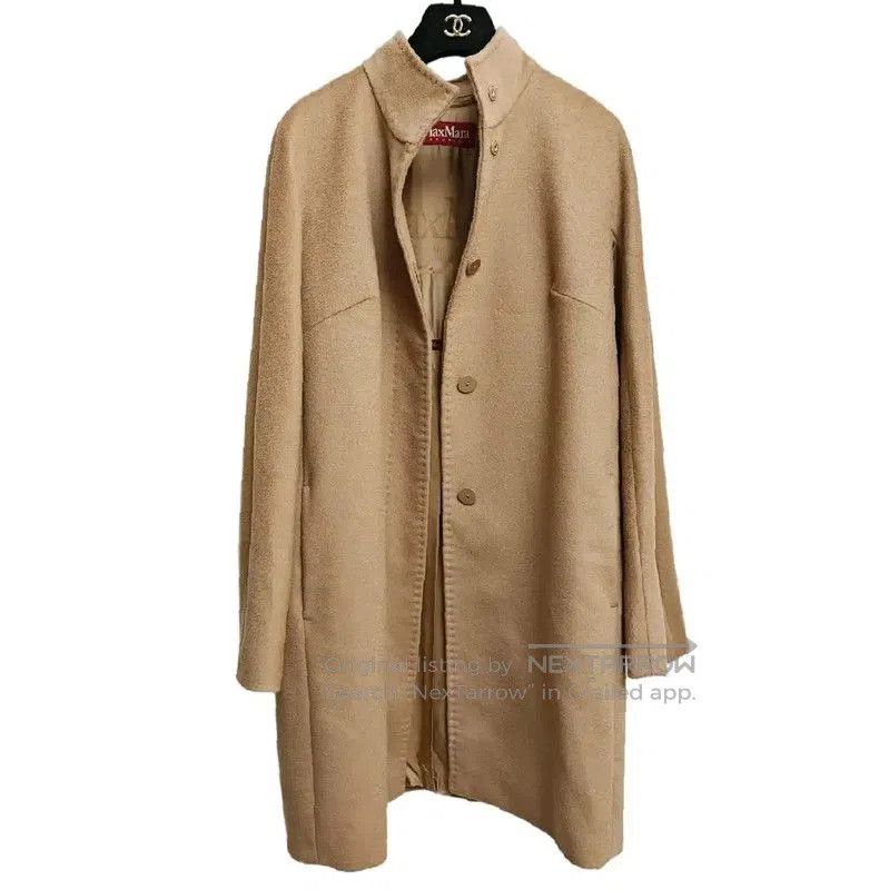 Max Mara MaxMara Beige Wool Mid-Length Coat for Women . Size S / US 4 / IT 40 - 2 Thumbnail