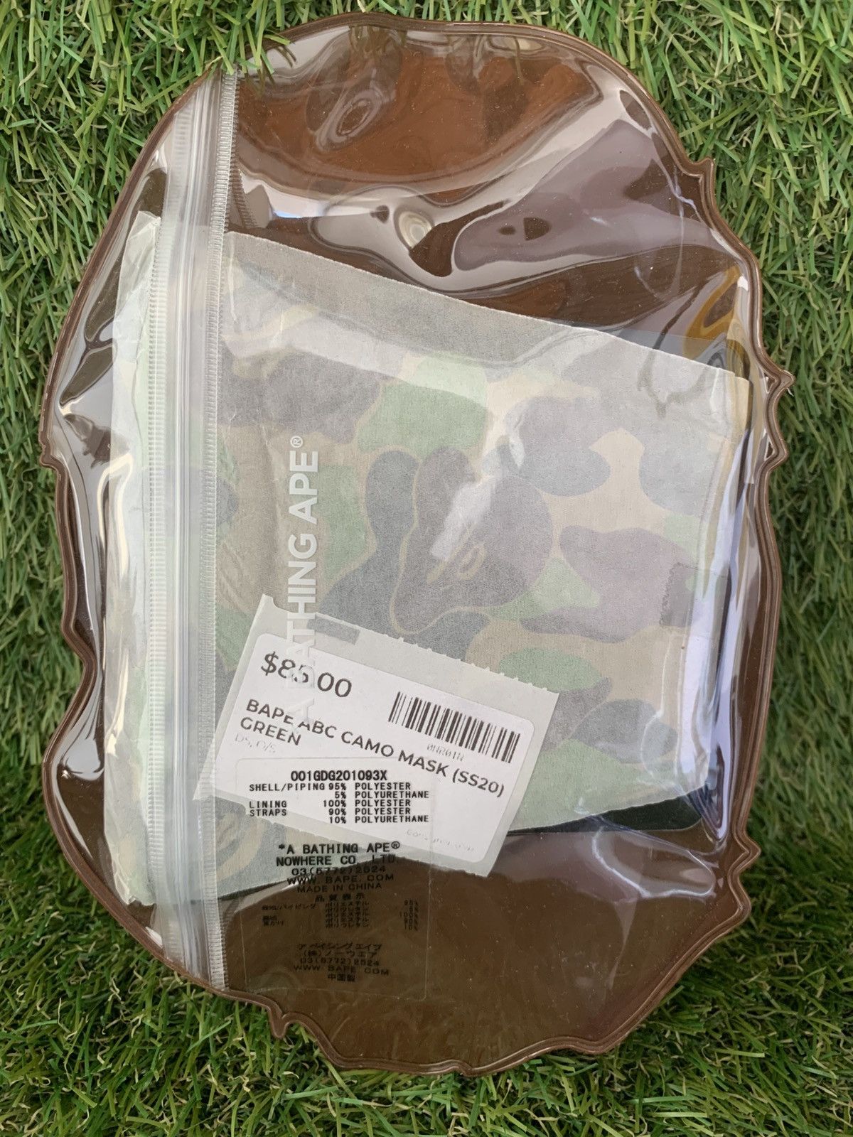 Bape Bape Face Masks First Camo "Green" Size ONE SIZE - 3 Thumbnail