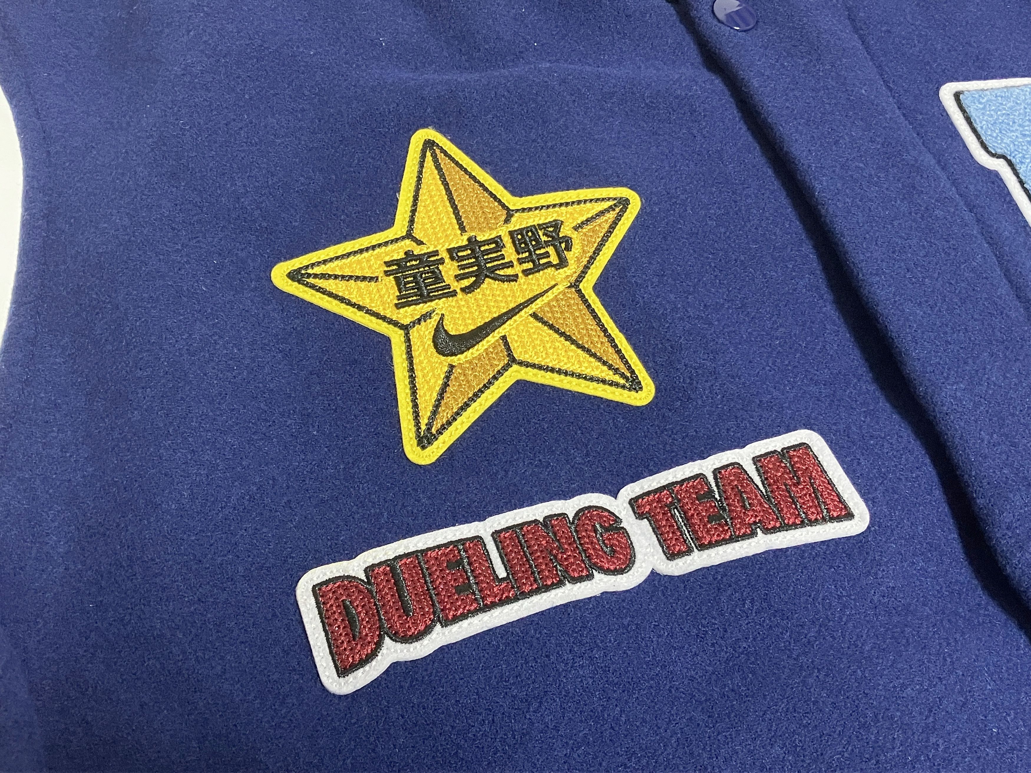 Nike Nike x Yu-Gi-Oh! YGO DM DESTROYER JACKET Size L brand new Size US L / EU 52-54 / 3 - 4 Thumbnail