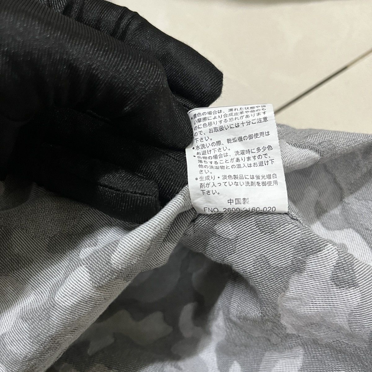 Airwalk × Vintage Airwalk Camouflage Longsleeve Shirt Size US M / EU 48-50 / 2 - 8 Thumbnail