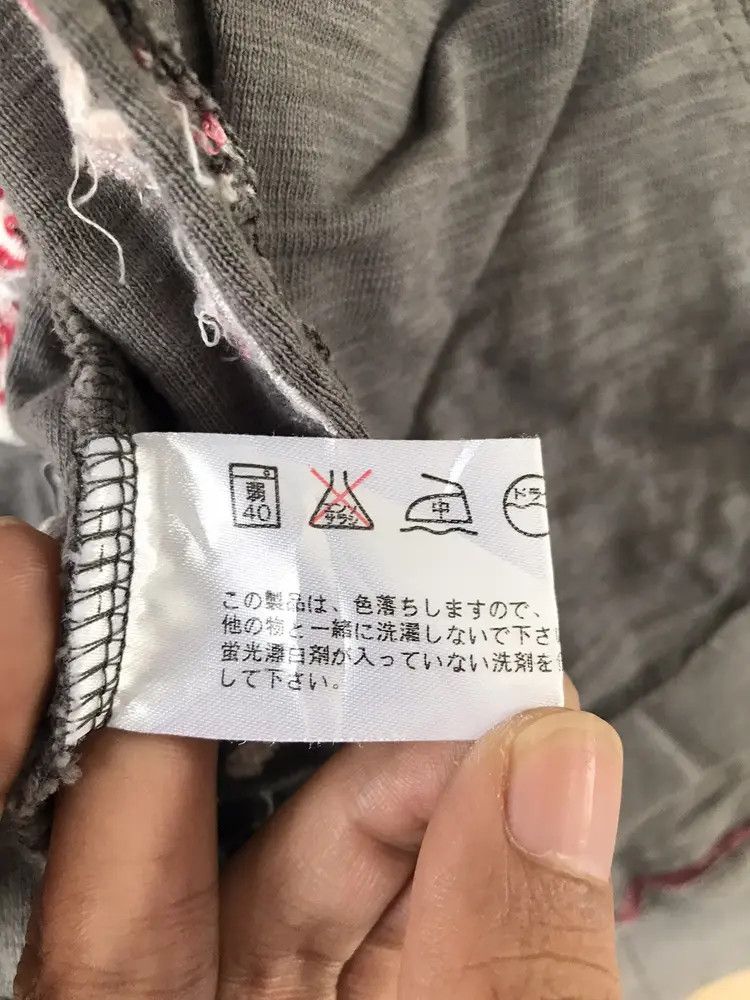 Japanese Brand Vintage Japanese Classic Script Koi Fish Element Sweaters Size US M / EU 48-50 / 2 - 8 Thumbnail