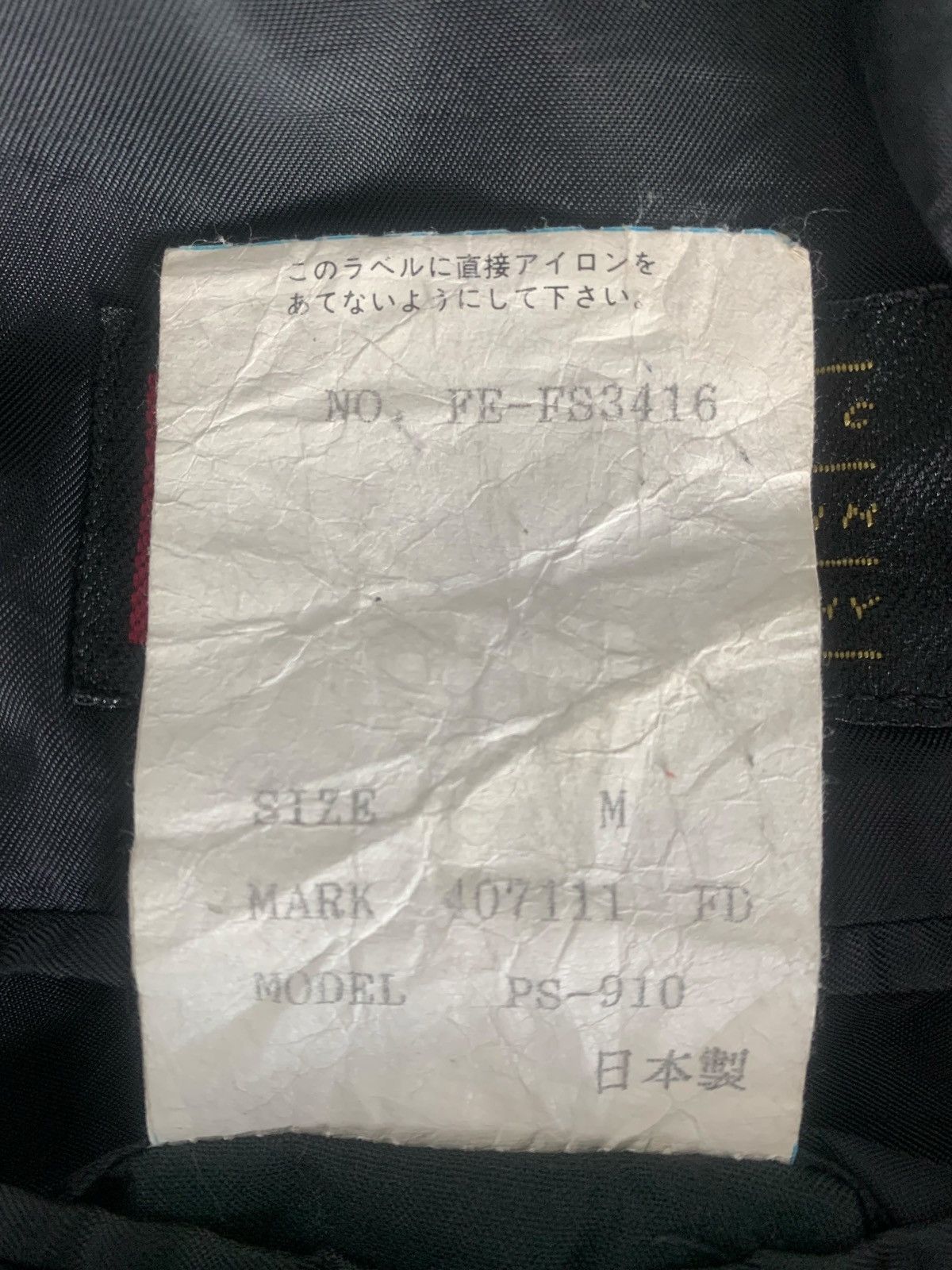 Designer Paul Smith London British Designer CasualWear Coat Blazer Size US M / EU 48-50 / 2 - 10 Thumbnail