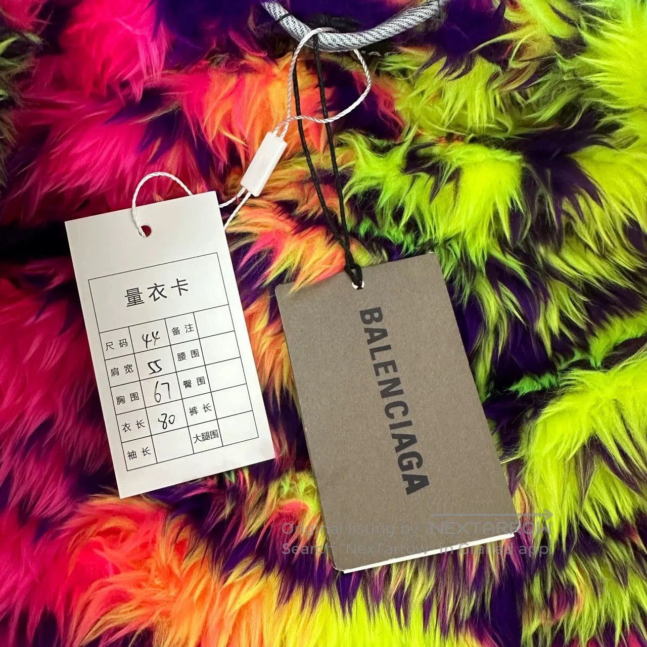 Balenciaga Balenciaga Colorful Patchwork Denim Vest. Size US L / EU 52-54 / 3 - 6 Thumbnail