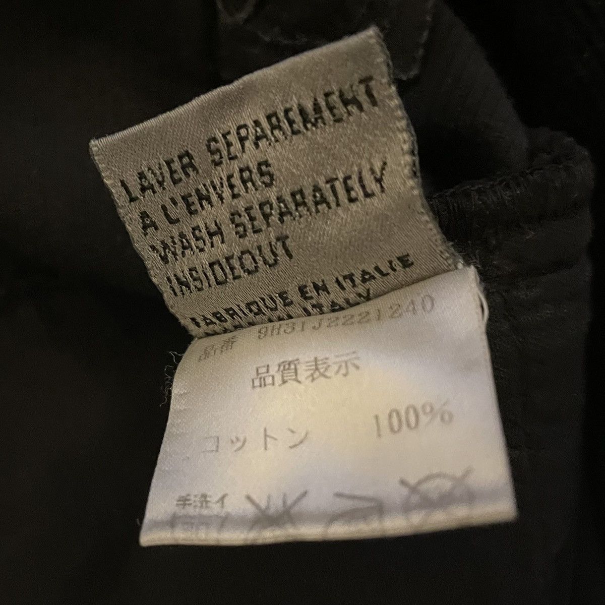 Dior Dior Homme 09AW “Angles” Distressed Corduroys Size US 31 - 13 Thumbnail